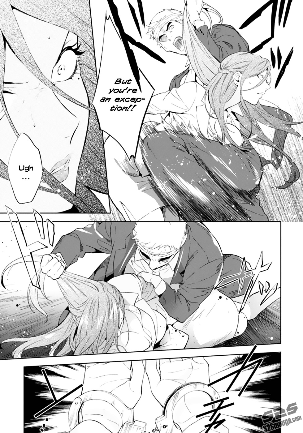 Shinrei Tantei Yakumo Chapter 49 page 12 - Chapter 49 : File 5: Connected Feelings (12)
