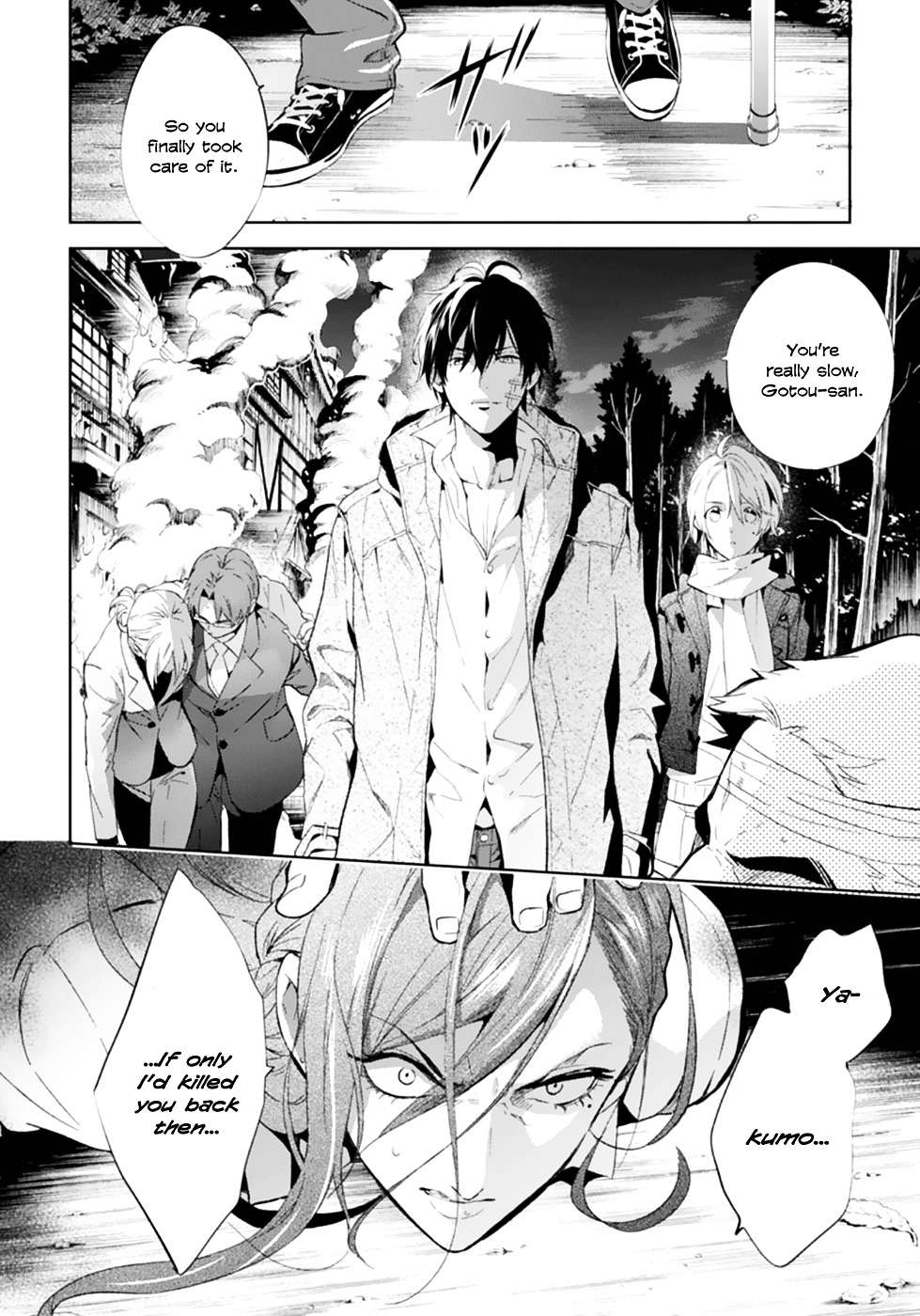 Shinrei Tantei Yakumo Chapter 49 page 13 - Chapter 49 : File 5: Connected Feelings (12)