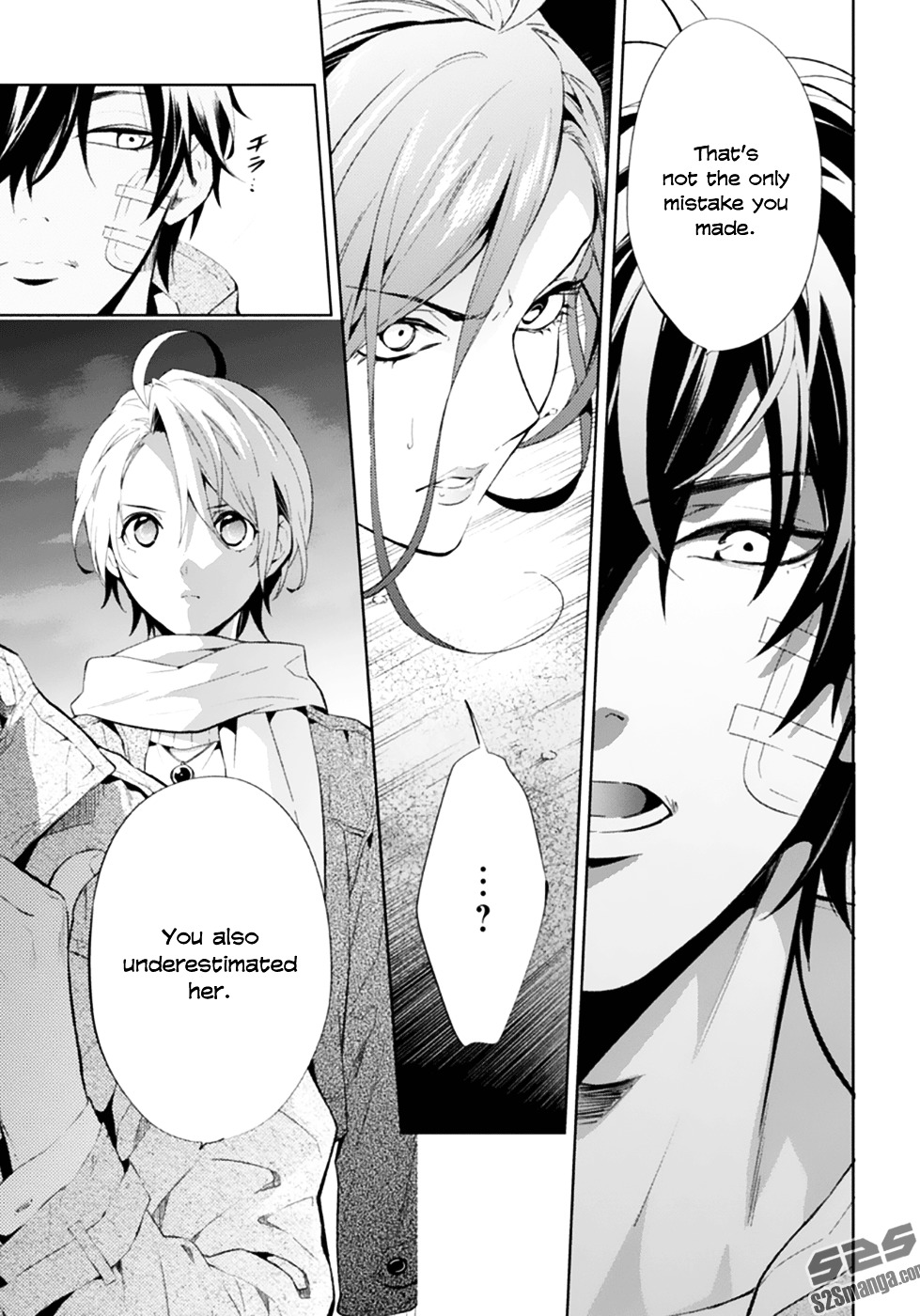 Shinrei Tantei Yakumo Chapter 49 page 14 - Chapter 49 : File 5: Connected Feelings (12)