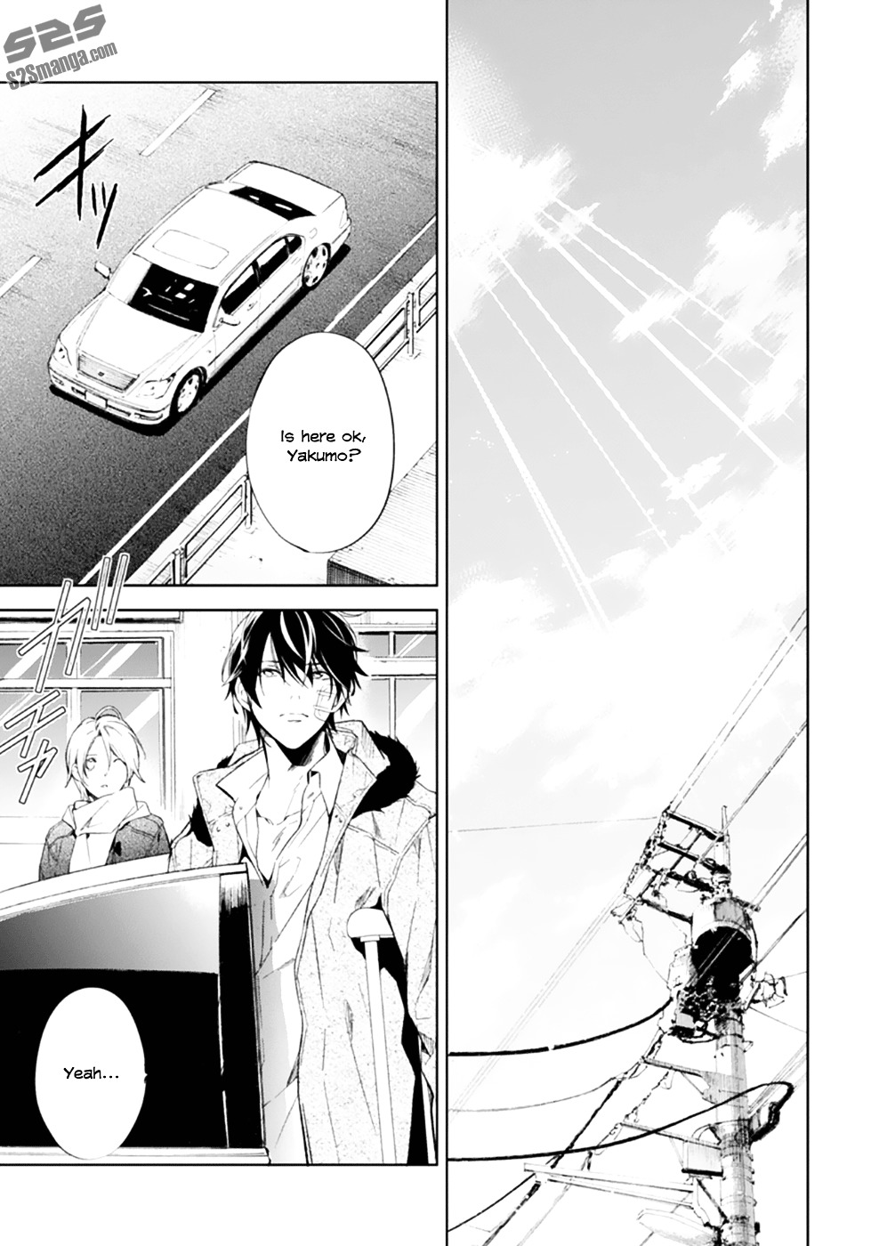 Shinrei Tantei Yakumo Chapter 49 page 16 - Chapter 49 : File 5: Connected Feelings (12)