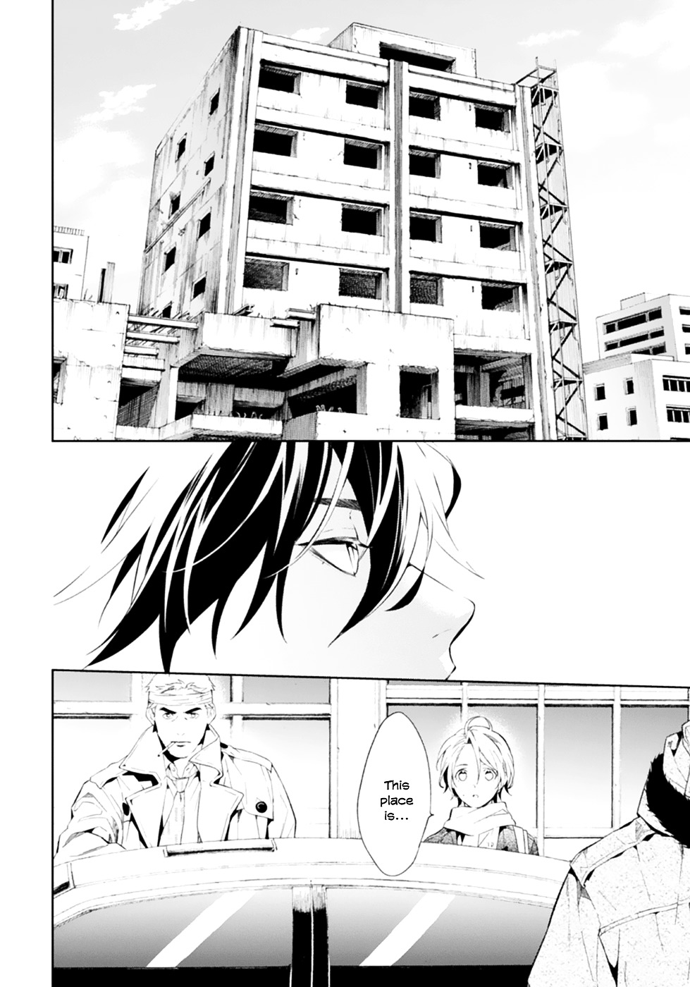Shinrei Tantei Yakumo Chapter 49 page 17 - Chapter 49 : File 5: Connected Feelings (12)