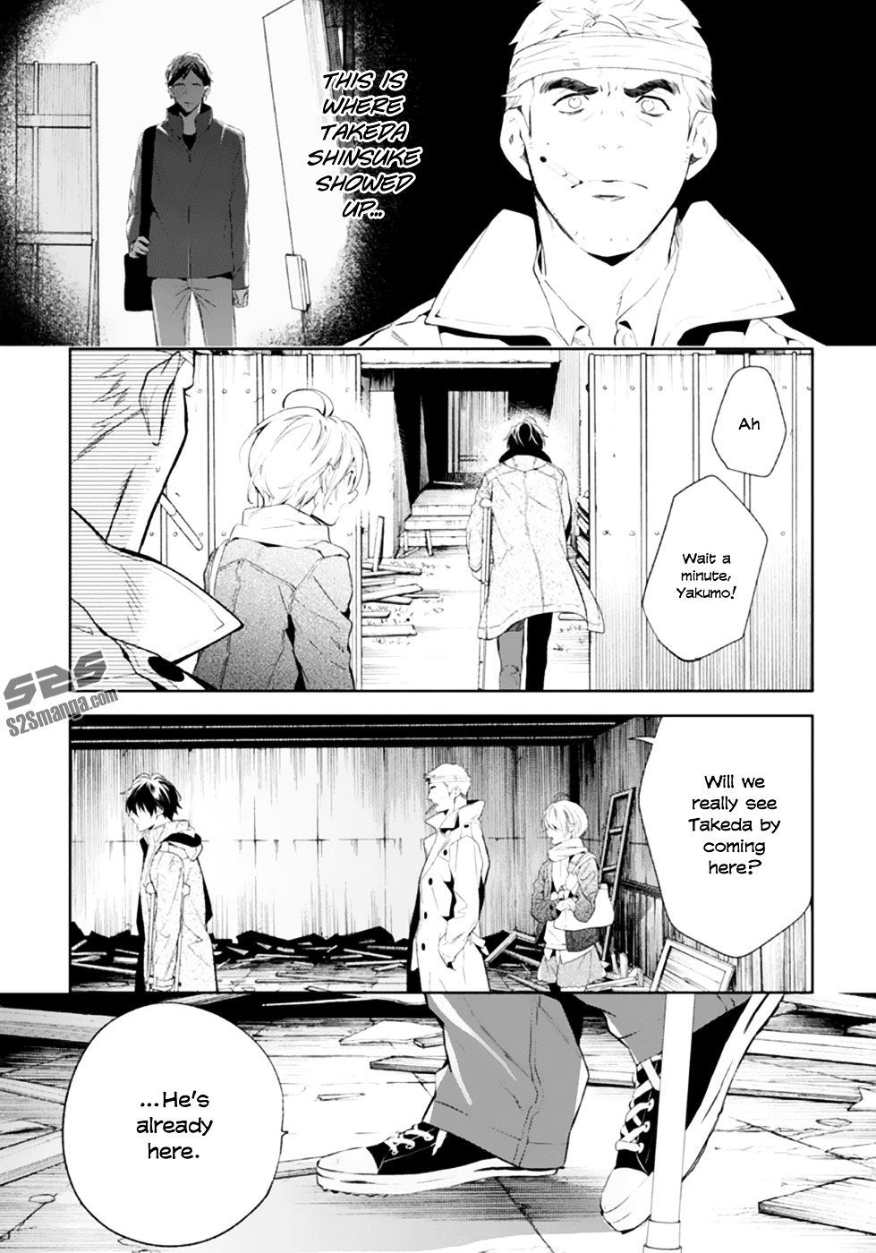 Shinrei Tantei Yakumo Chapter 49 page 18 - Chapter 49 : File 5: Connected Feelings (12)