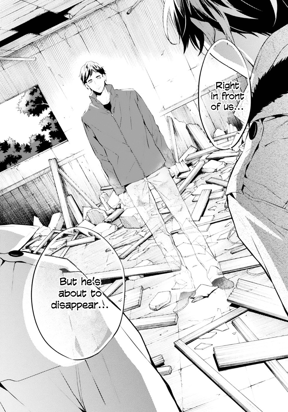 Shinrei Tantei Yakumo Chapter 49 page 19 - Chapter 49 : File 5: Connected Feelings (12)