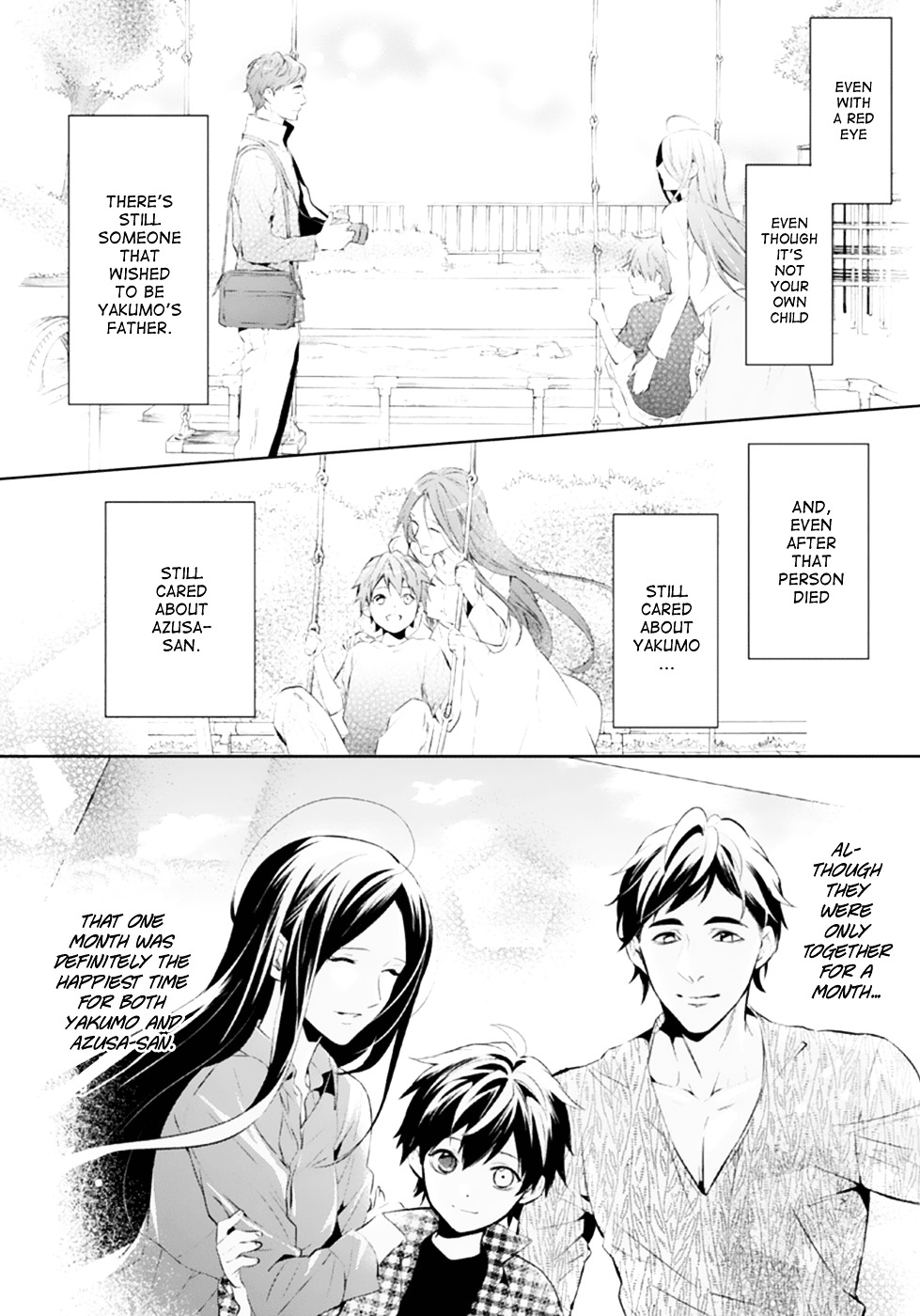 Shinrei Tantei Yakumo Chapter 49 page 23 - Chapter 49 : File 5: Connected Feelings (12)