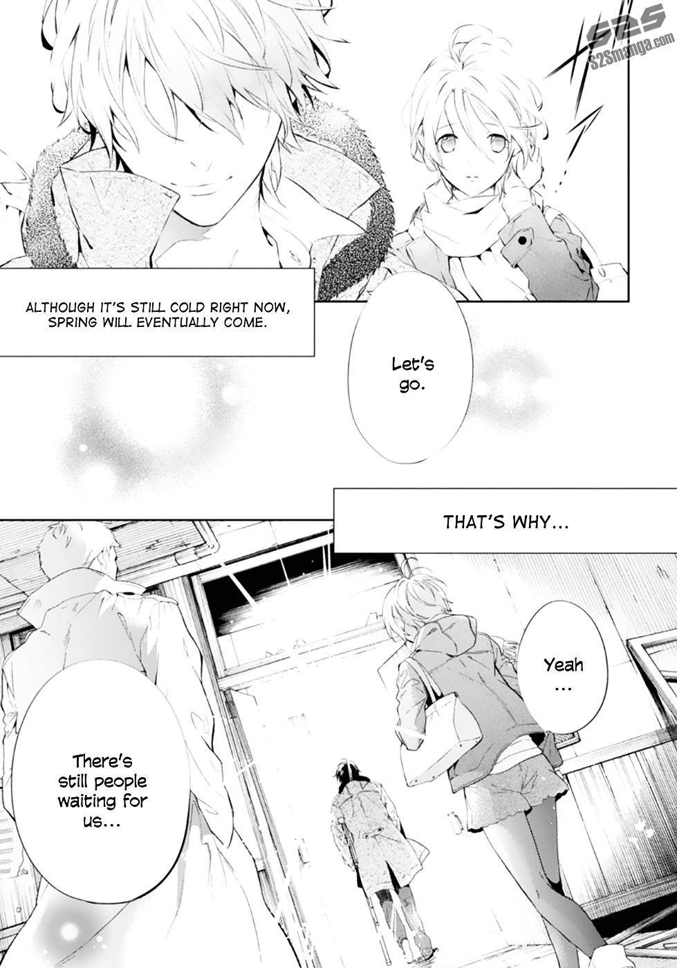 Shinrei Tantei Yakumo Chapter 49 page 24 - Chapter 49 : File 5: Connected Feelings (12)