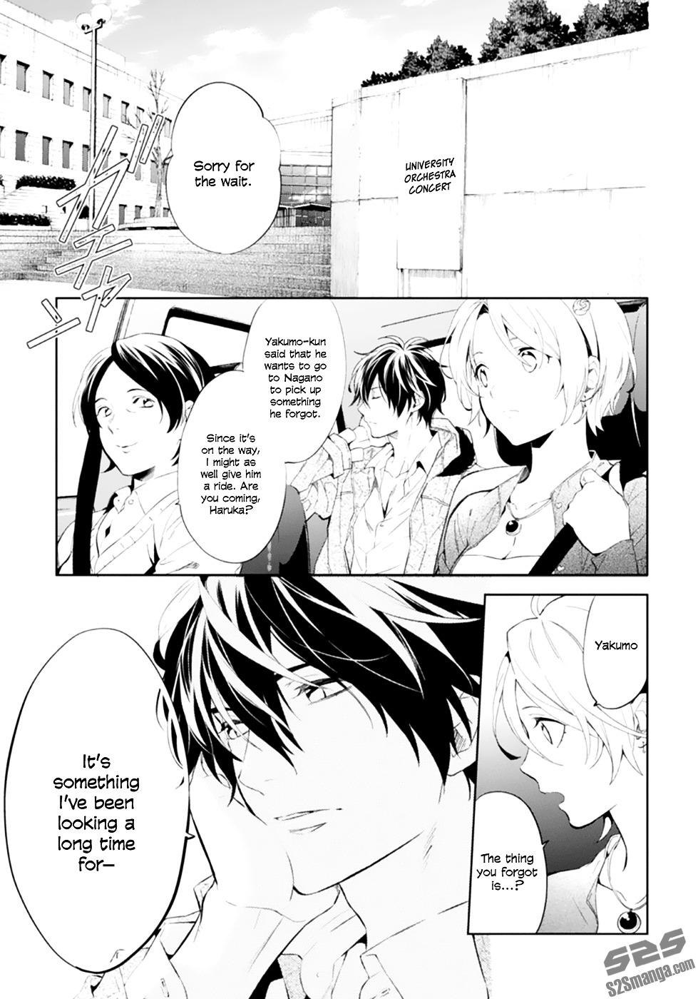 Shinrei Tantei Yakumo Chapter 49 page 26 - Chapter 49 : File 5: Connected Feelings (12)