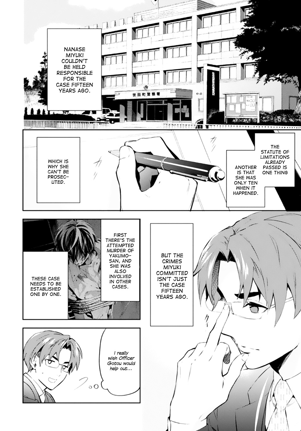 Shinrei Tantei Yakumo Chapter 49 page 27 - Chapter 49 : File 5: Connected Feelings (12)