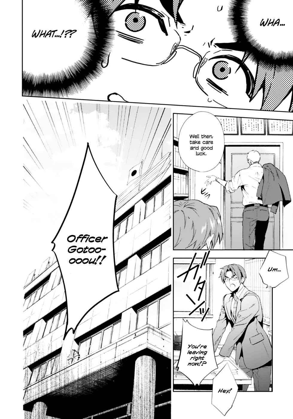 Shinrei Tantei Yakumo Chapter 49 page 29 - Chapter 49 : File 5: Connected Feelings (12)
