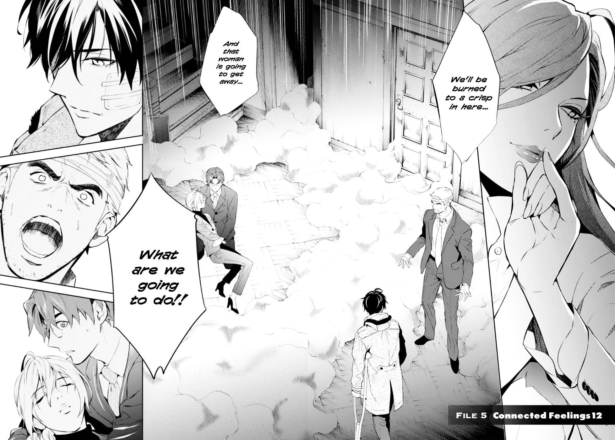 Shinrei Tantei Yakumo Chapter 49 page 3 - Chapter 49 : File 5: Connected Feelings (12)