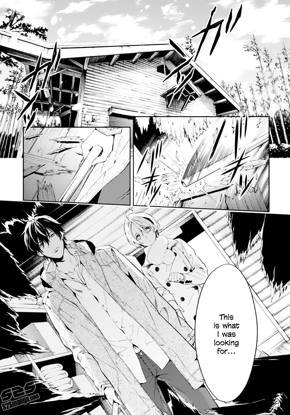 Shinrei Tantei Yakumo Chapter 49 page 30 - Chapter 49 : File 5: Connected Feelings (12)