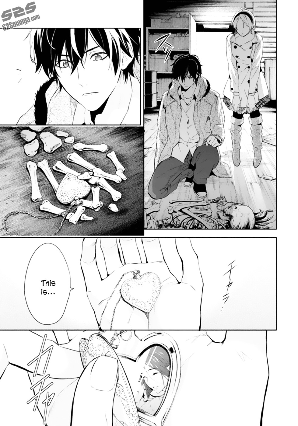 Shinrei Tantei Yakumo Chapter 49 page 32 - Chapter 49 : File 5: Connected Feelings (12)