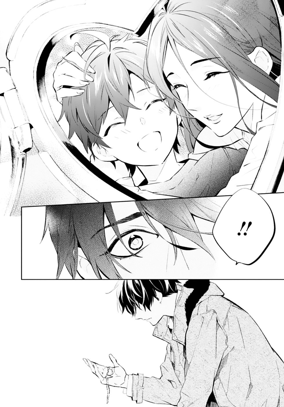 Shinrei Tantei Yakumo Chapter 49 page 33 - Chapter 49 : File 5: Connected Feelings (12)