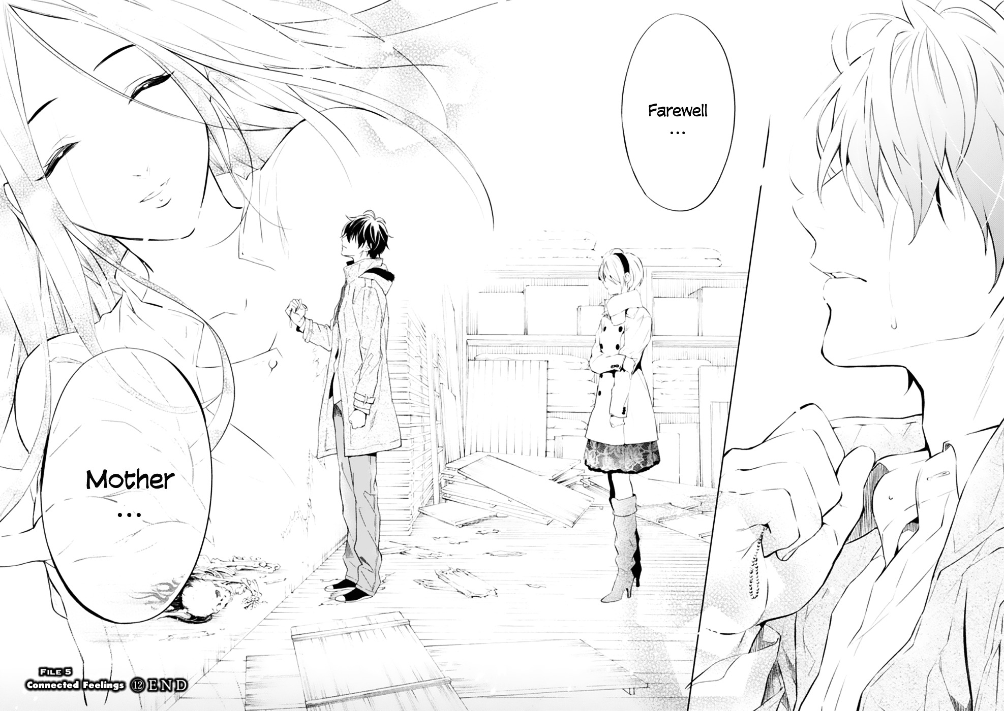 Shinrei Tantei Yakumo Chapter 49 page 35 - Chapter 49 : File 5: Connected Feelings (12)