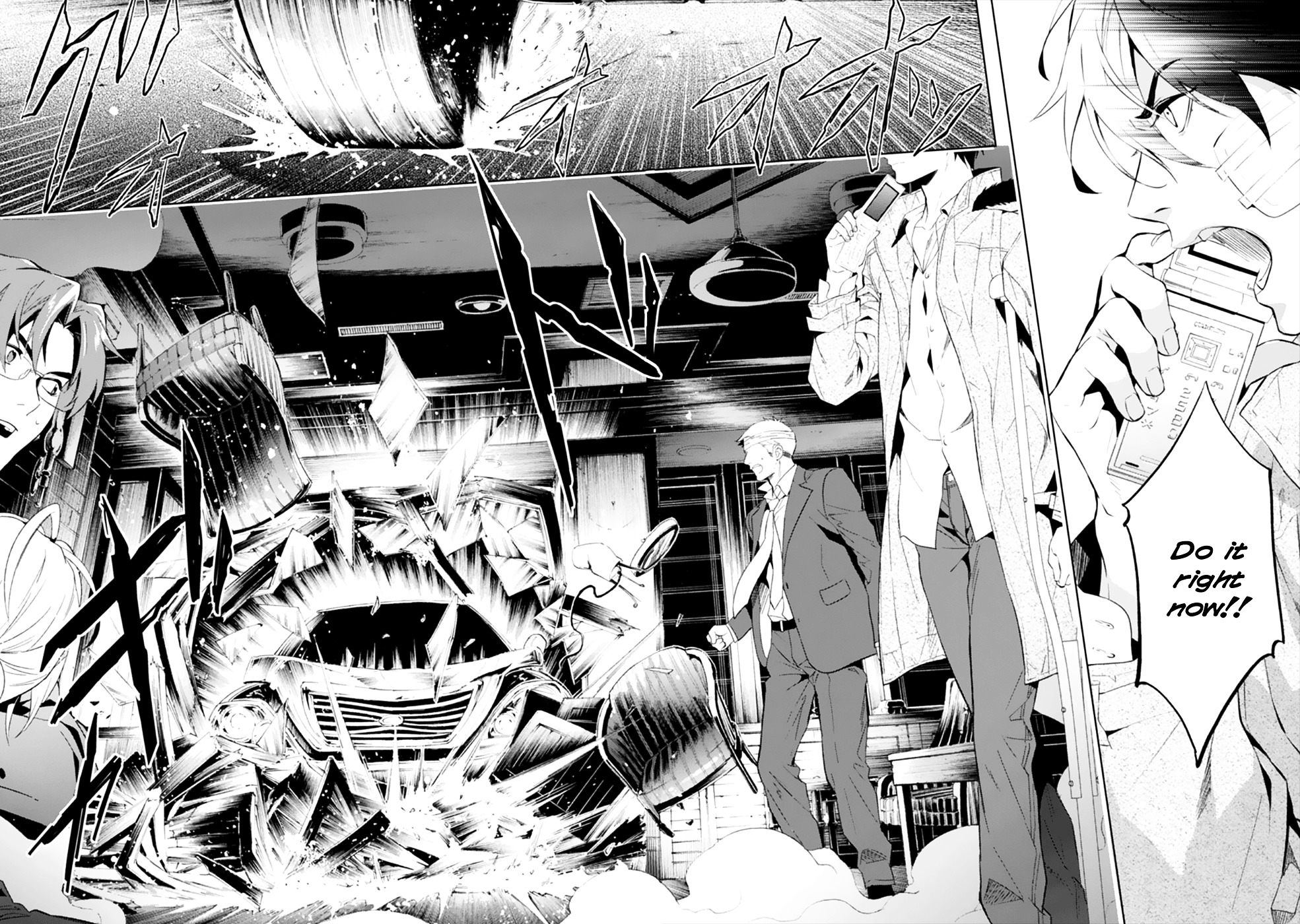 Shinrei Tantei Yakumo Chapter 49 page 6 - Chapter 49 : File 5: Connected Feelings (12)