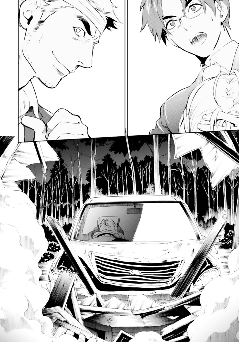 Shinrei Tantei Yakumo Chapter 49 page 7 - Chapter 49 : File 5: Connected Feelings (12)