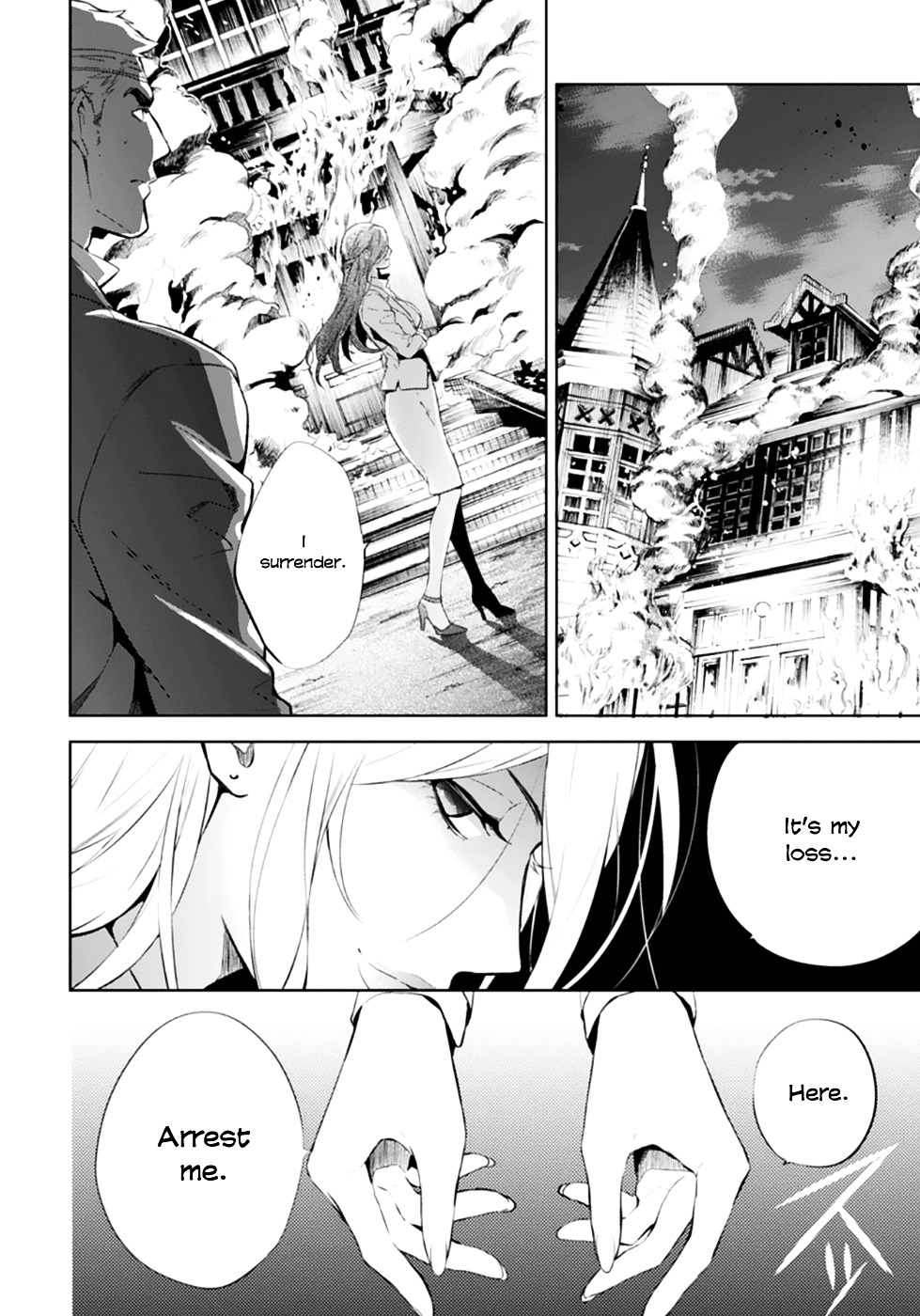 Shinrei Tantei Yakumo Chapter 49 page 9 - Chapter 49 : File 5: Connected Feelings (12)