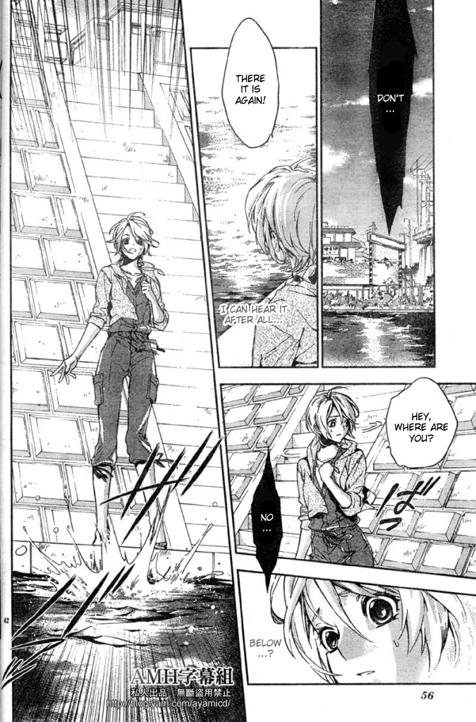 Shinrei Tantei Yakumo Chapter 5 page 46 - Chapter 5: File 2: Possessed 2