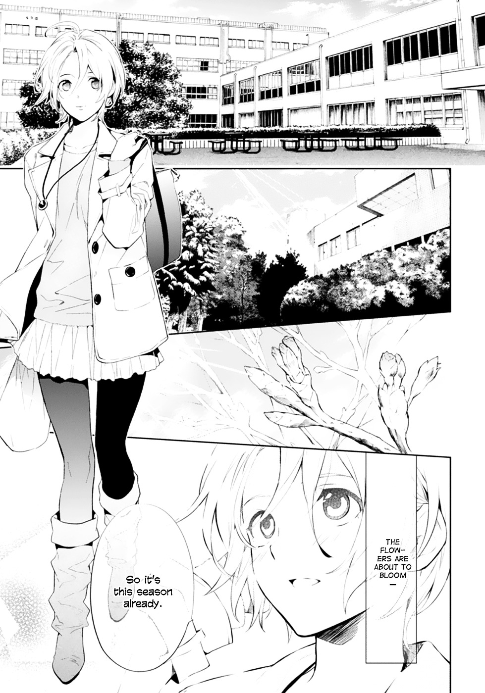 Shinrei Tantei Yakumo Chapter 50 page 16 - Chapter 50 : File 6: Beyond the Amnesia (1)
