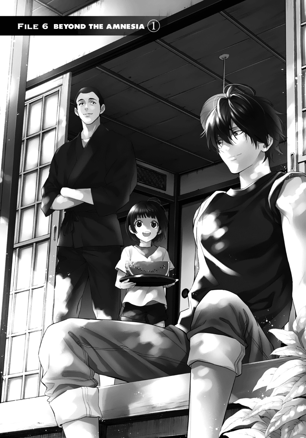 Shinrei Tantei Yakumo Chapter 50 page 2 - Chapter 50 : File 6: Beyond the Amnesia (1)