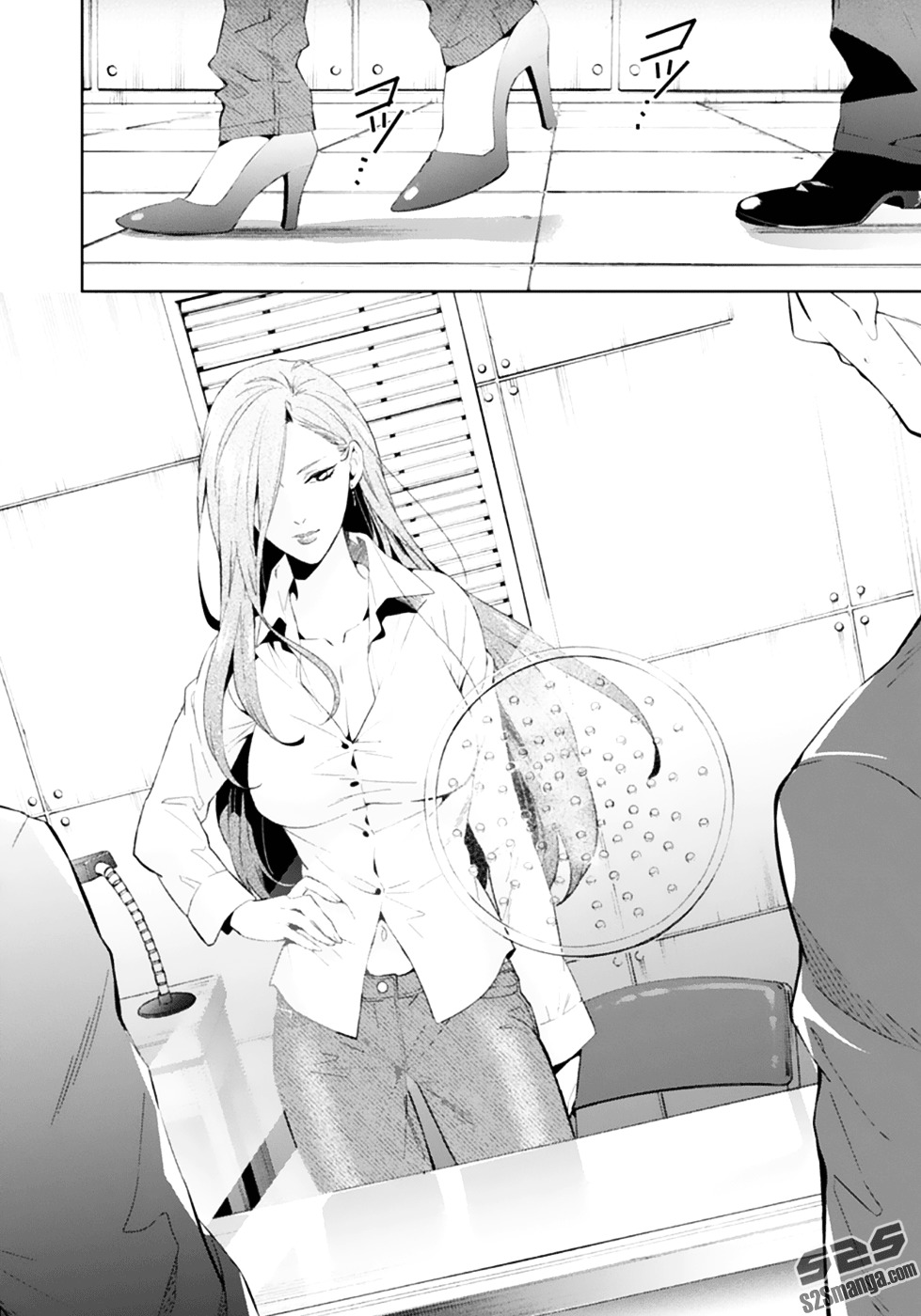 Shinrei Tantei Yakumo Chapter 50 page 23 - Chapter 50 : File 6: Beyond the Amnesia (1)