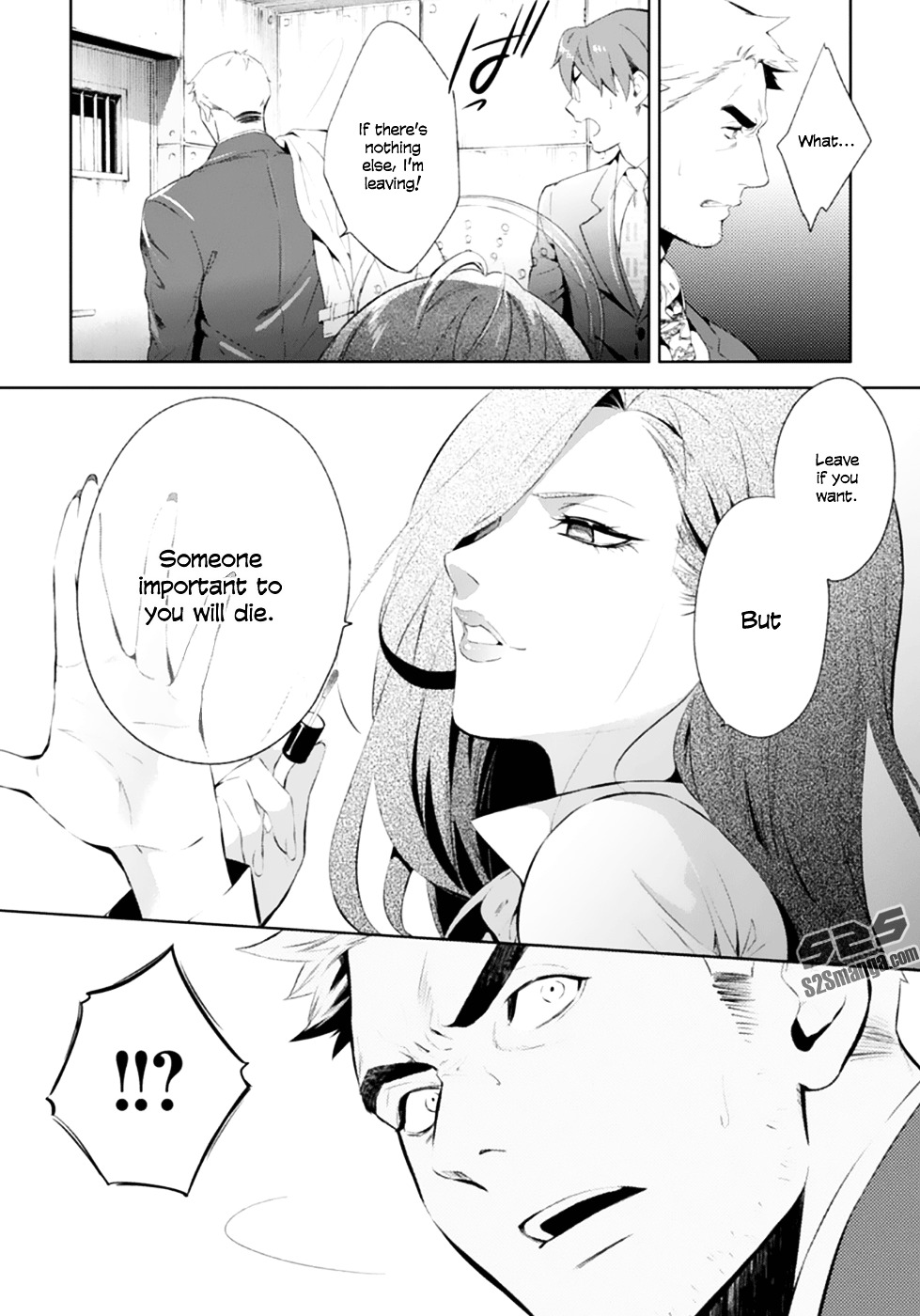 Shinrei Tantei Yakumo Chapter 50 page 25 - Chapter 50 : File 6: Beyond the Amnesia (1)