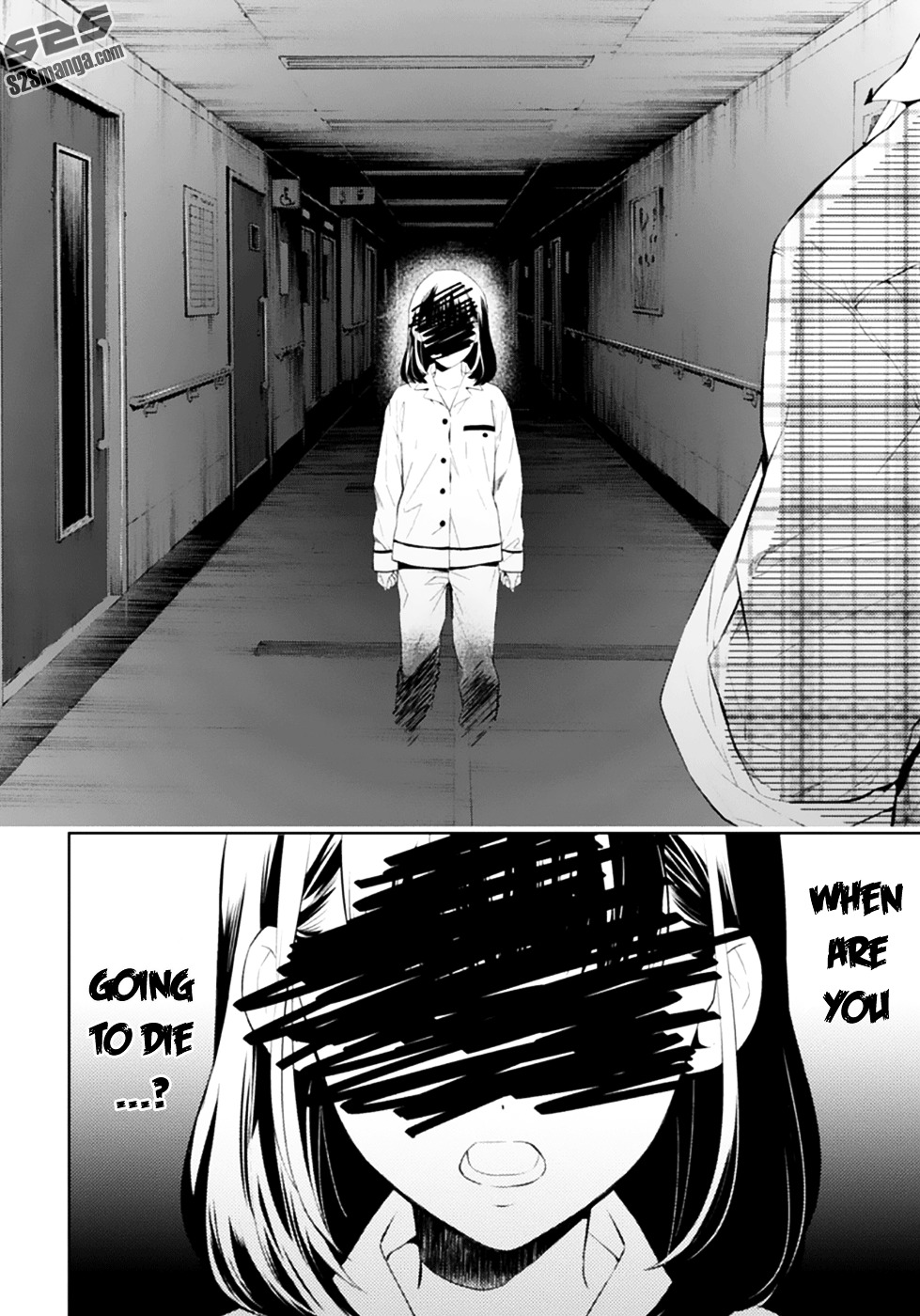 Shinrei Tantei Yakumo Chapter 50 page 5 - Chapter 50 : File 6: Beyond the Amnesia (1)