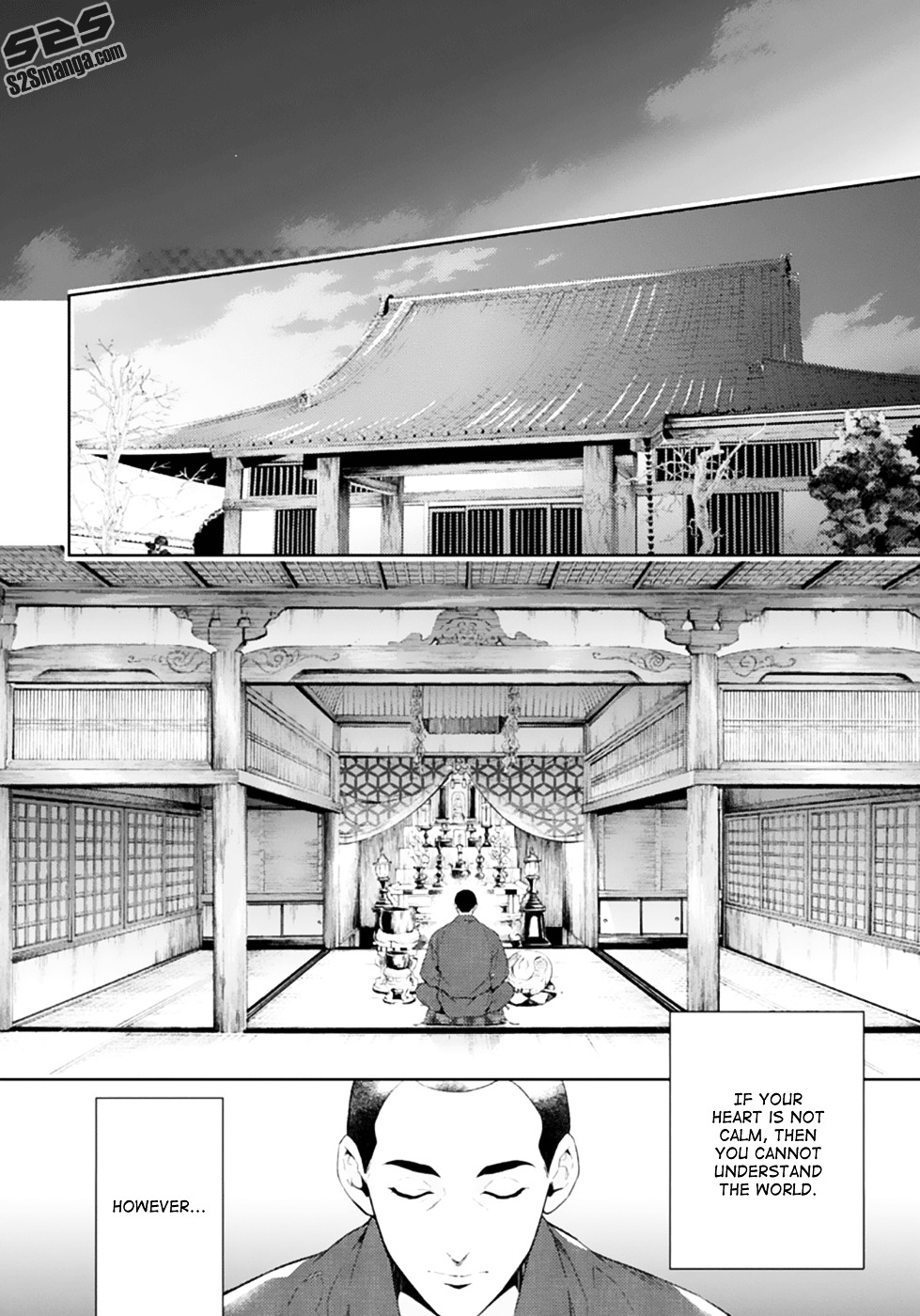 Shinrei Tantei Yakumo Chapter 50 page 7 - Chapter 50 : File 6: Beyond the Amnesia (1)