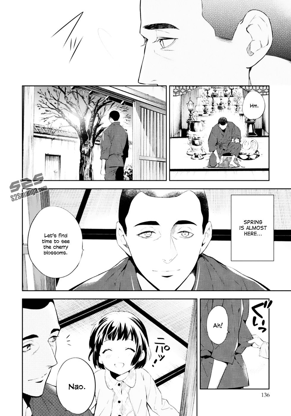 Shinrei Tantei Yakumo Chapter 50 page 9 - Chapter 50 : File 6: Beyond the Amnesia (1)