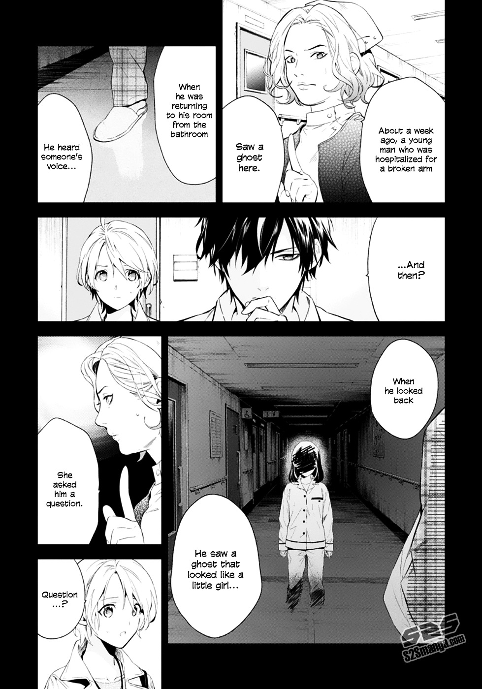 Shinrei Tantei Yakumo Chapter 51 page 12 - Chapter 51 : File 6: Beyond the Amnesia (2)