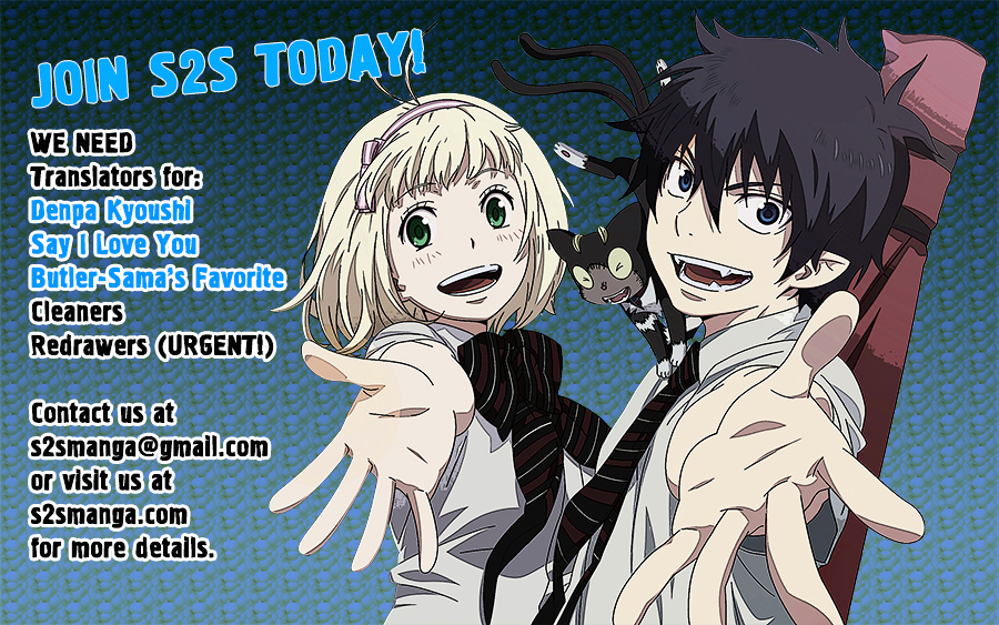 Shinrei Tantei Yakumo Chapter 51 page 32 - Chapter 51 : File 6: Beyond the Amnesia (2)