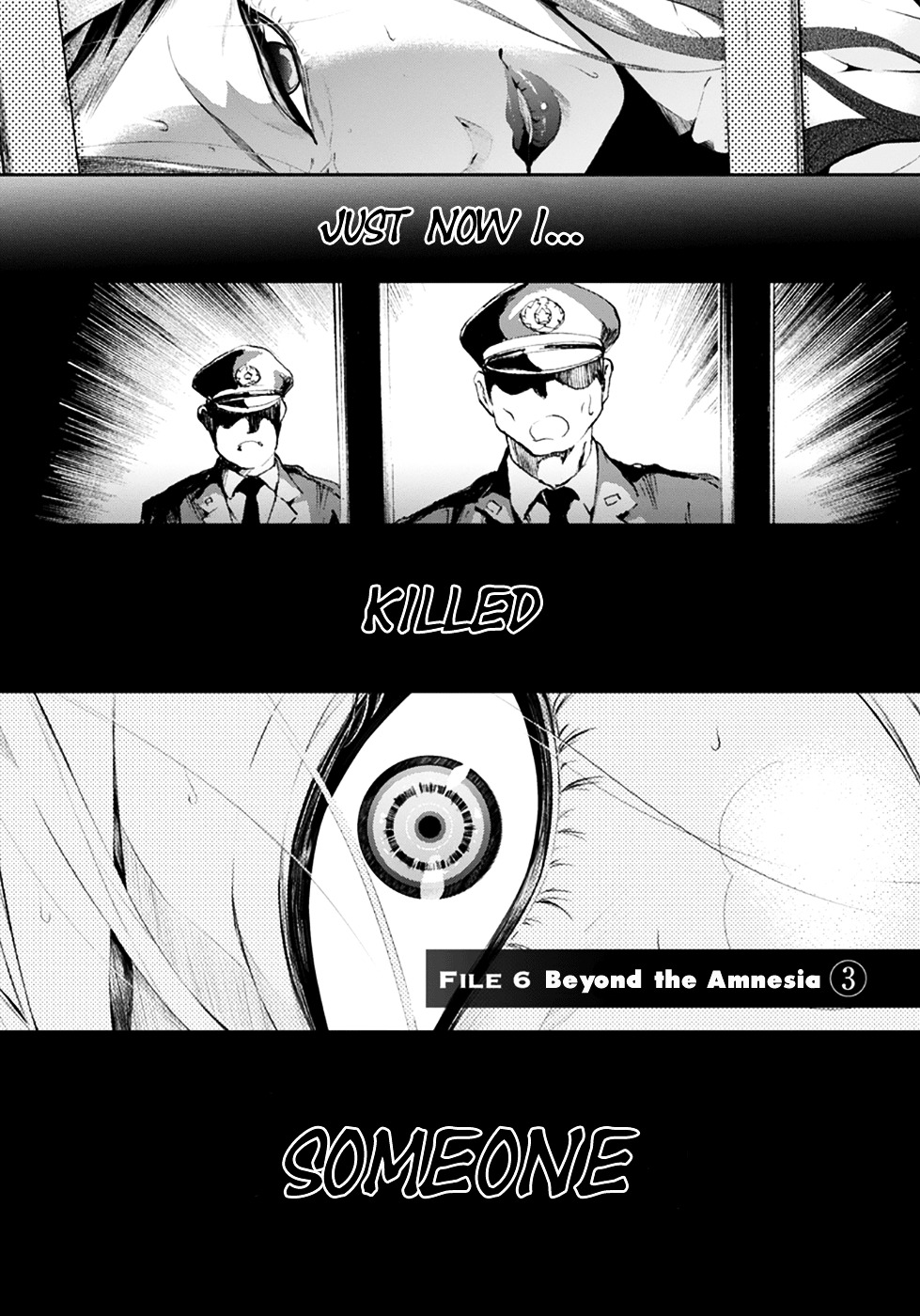 Shinrei Tantei Yakumo Chapter 52 page 2 - Chapter 52 : File 6: Beyond the Amnesia (3)
