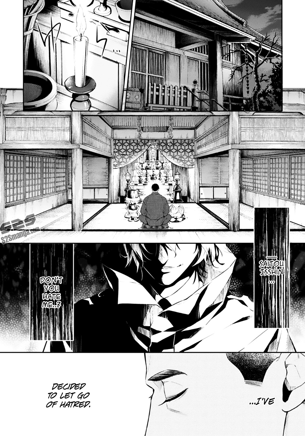 Shinrei Tantei Yakumo Chapter 52 page 3 - Chapter 52 : File 6: Beyond the Amnesia (3)