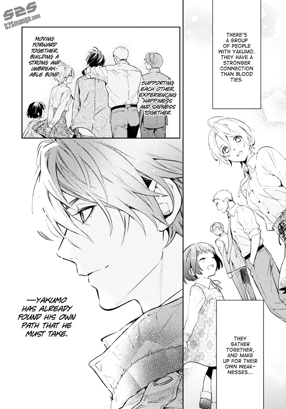 Shinrei Tantei Yakumo Chapter 52 page 5 - Chapter 52 : File 6: Beyond the Amnesia (3)