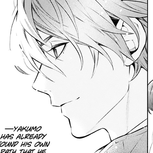 Shinrei Tantei Yakumo Chapter 52 : File 6: Beyond the Amnesia (3) cover