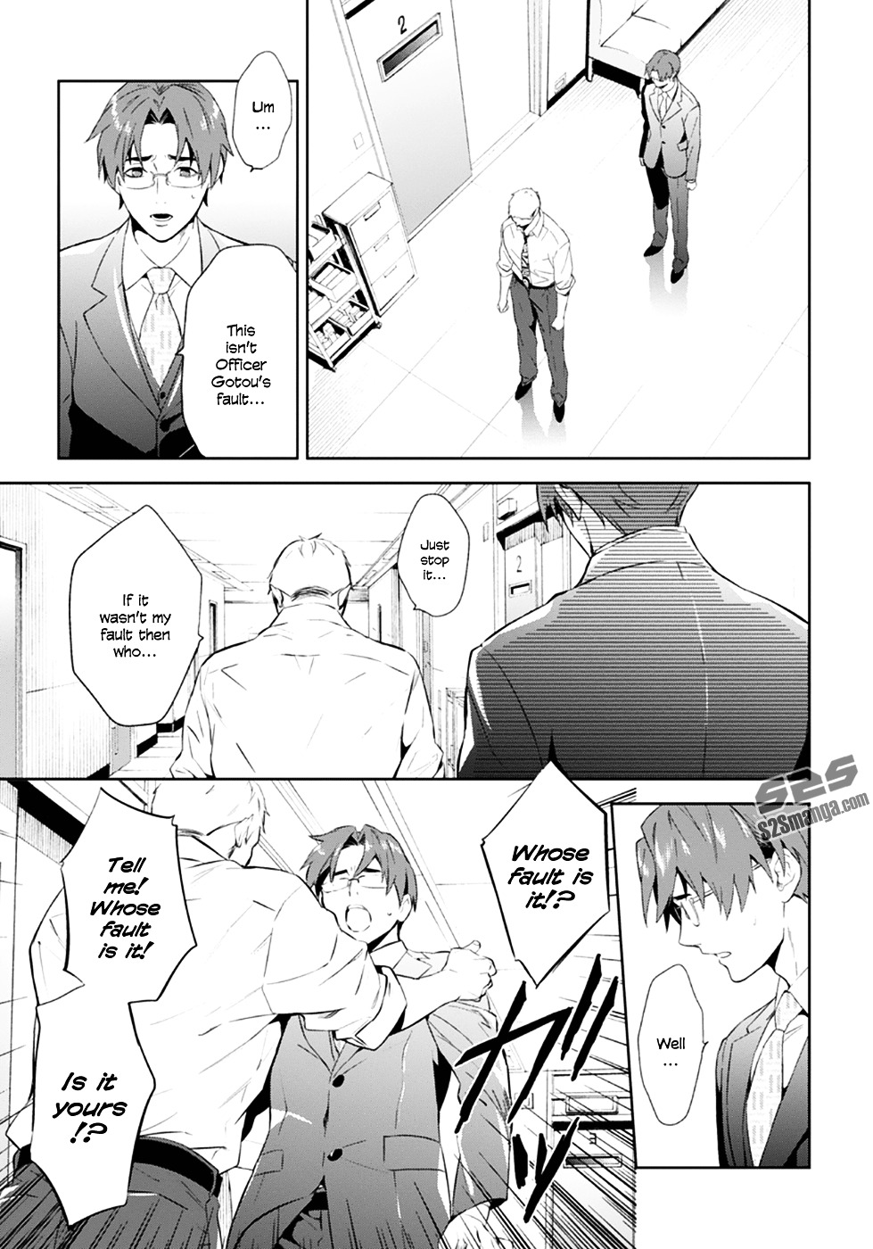Shinrei Tantei Yakumo Chapter 53 page 11 - Chapter 53 : File 6: Beyond the Amnesia (4)