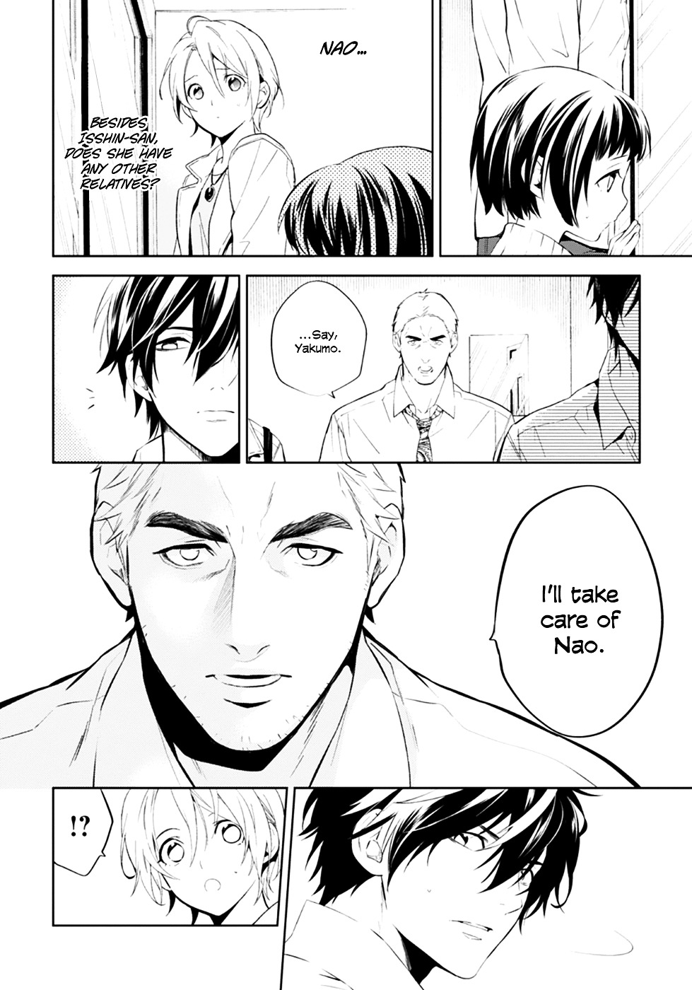 Shinrei Tantei Yakumo Chapter 53 page 14 - Chapter 53 : File 6: Beyond the Amnesia (4)