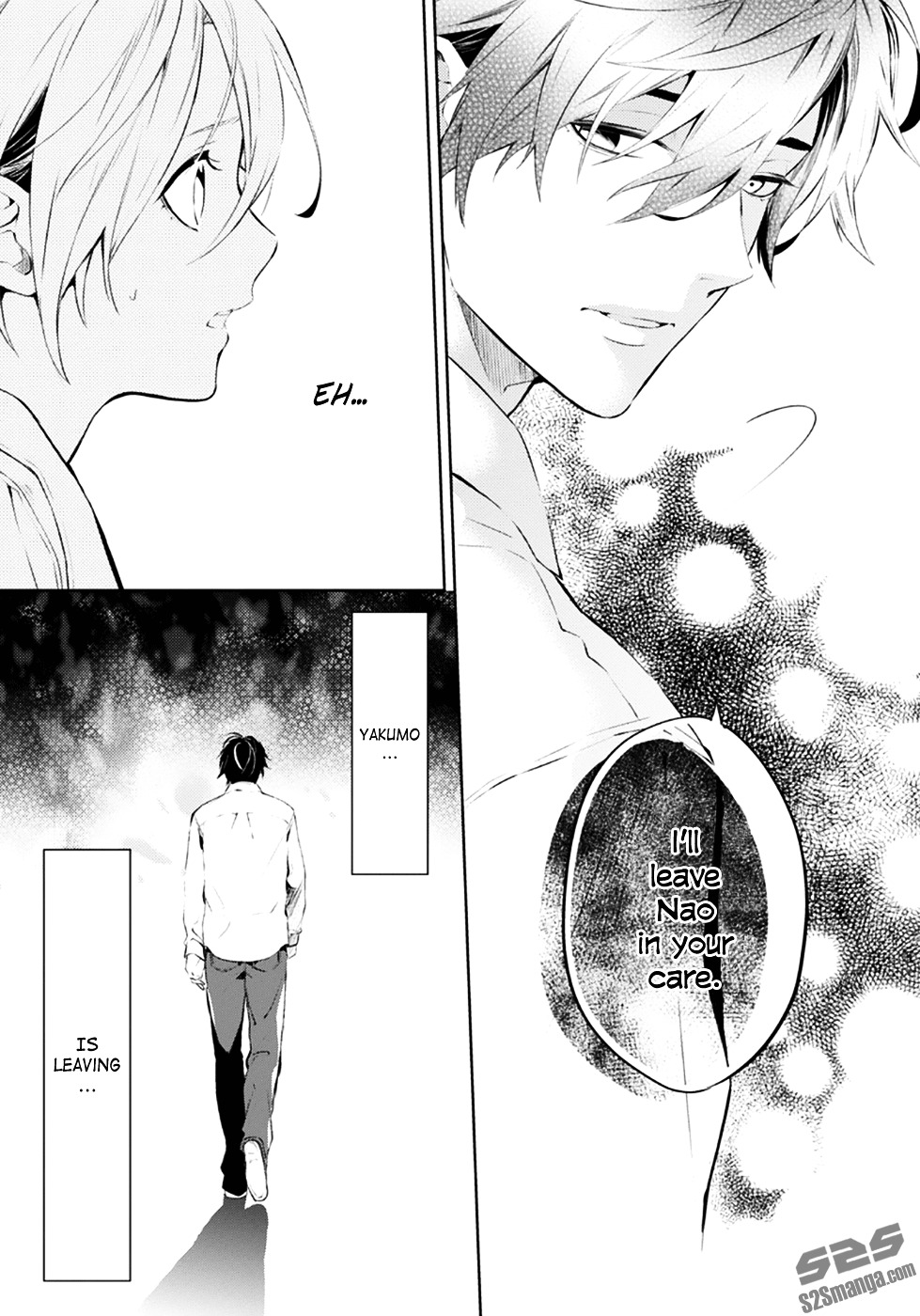 Shinrei Tantei Yakumo Chapter 53 page 19 - Chapter 53 : File 6: Beyond the Amnesia (4)