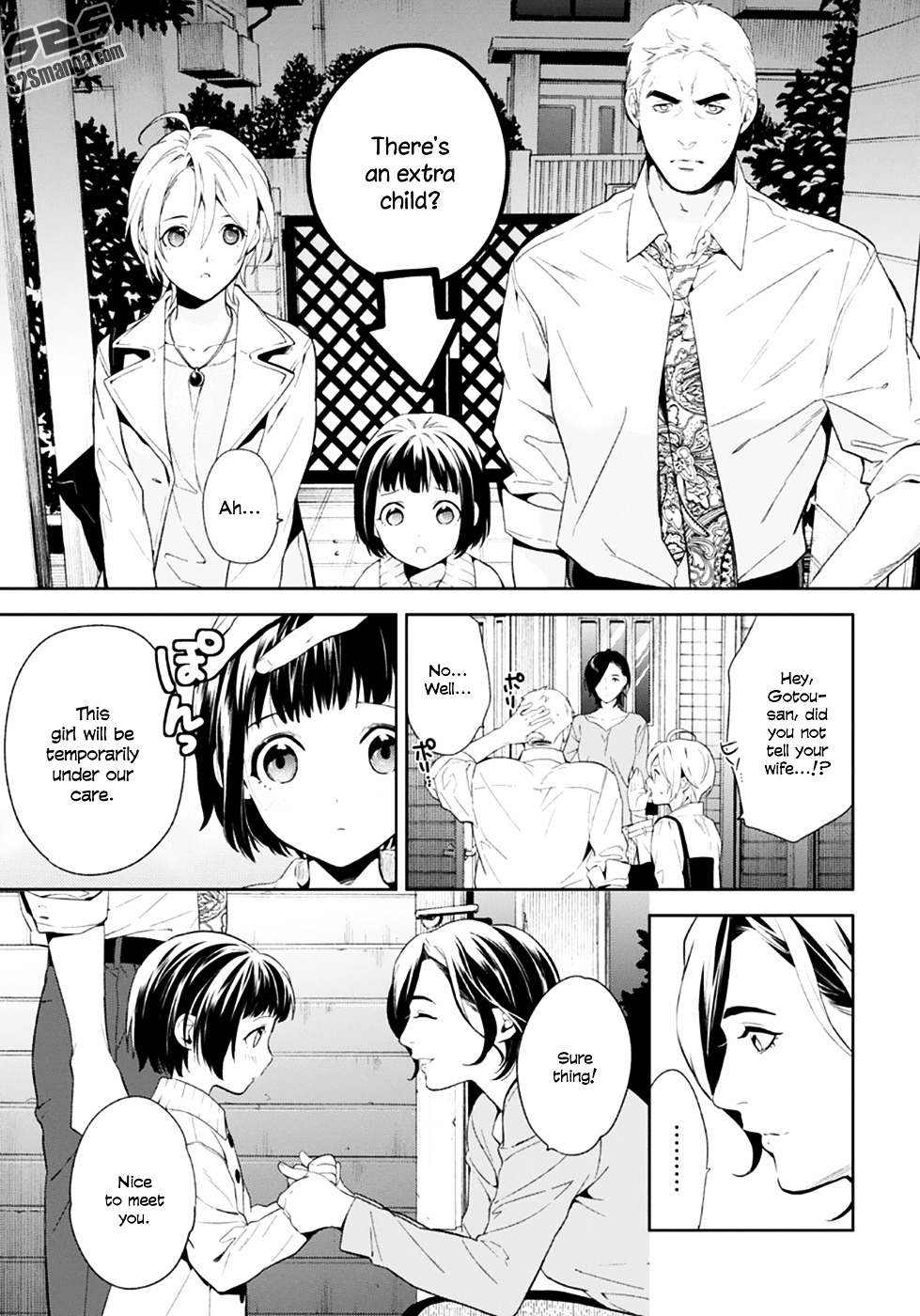 Shinrei Tantei Yakumo Chapter 53 page 21 - Chapter 53 : File 6: Beyond the Amnesia (4)
