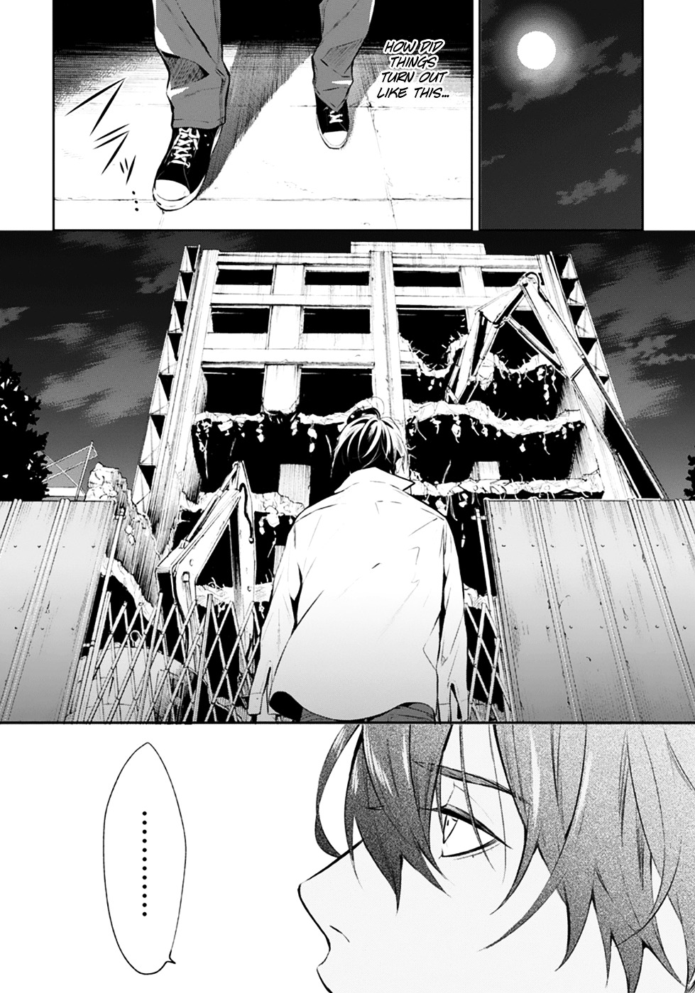 Shinrei Tantei Yakumo Chapter 53 page 28 - Chapter 53 : File 6: Beyond the Amnesia (4)