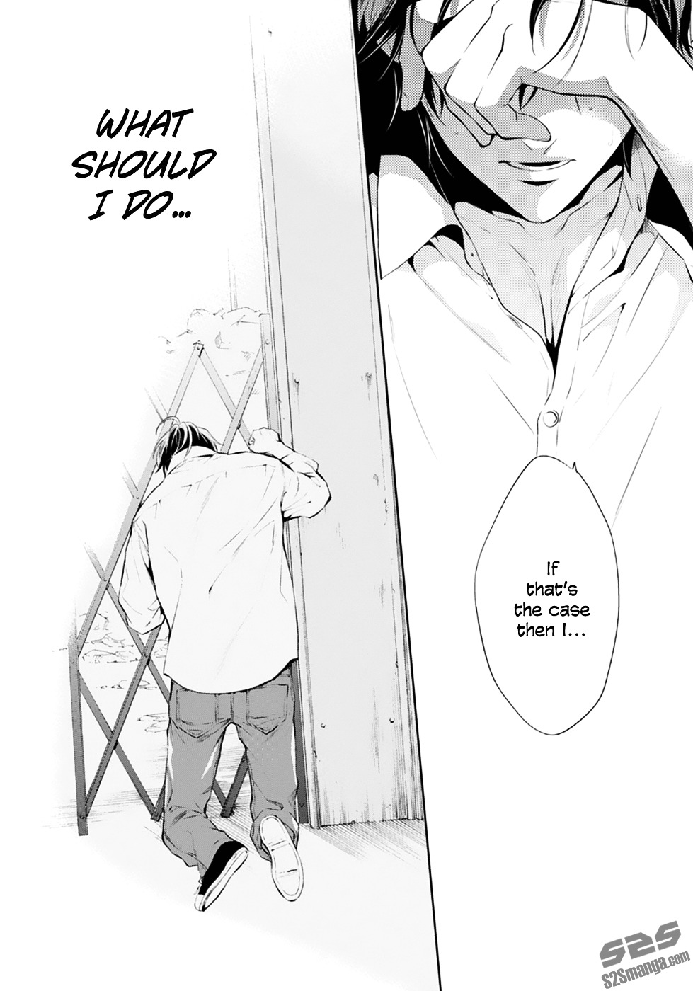 Shinrei Tantei Yakumo Chapter 53 page 31 - Chapter 53 : File 6: Beyond the Amnesia (4)
