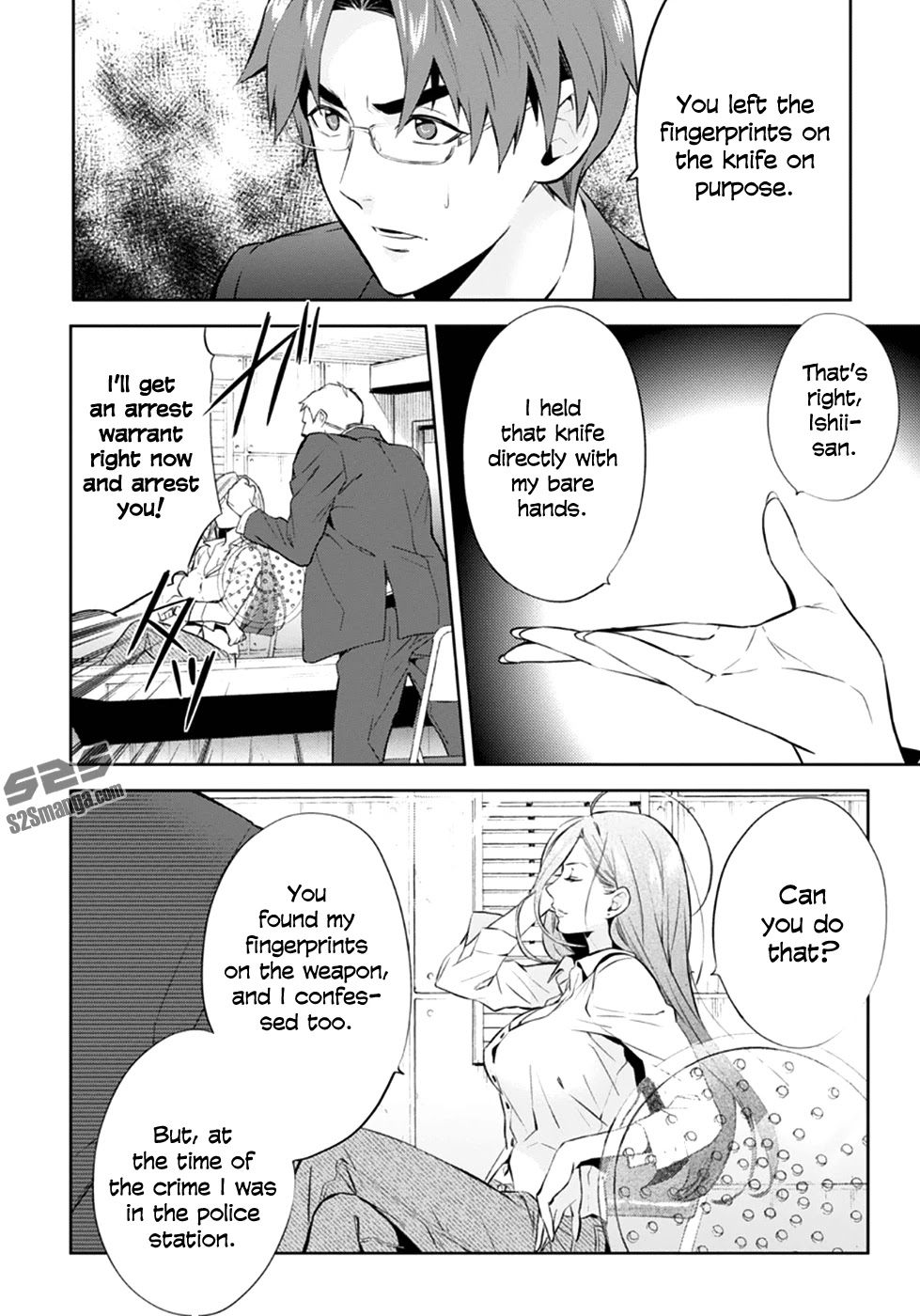 Shinrei Tantei Yakumo Chapter 54 page 11 - Chapter 54