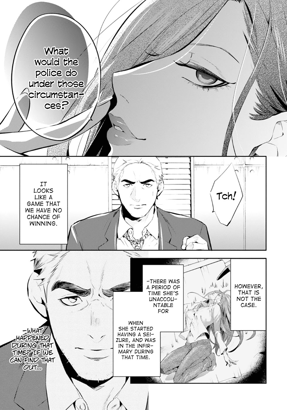 Shinrei Tantei Yakumo Chapter 54 page 12 - Chapter 54
