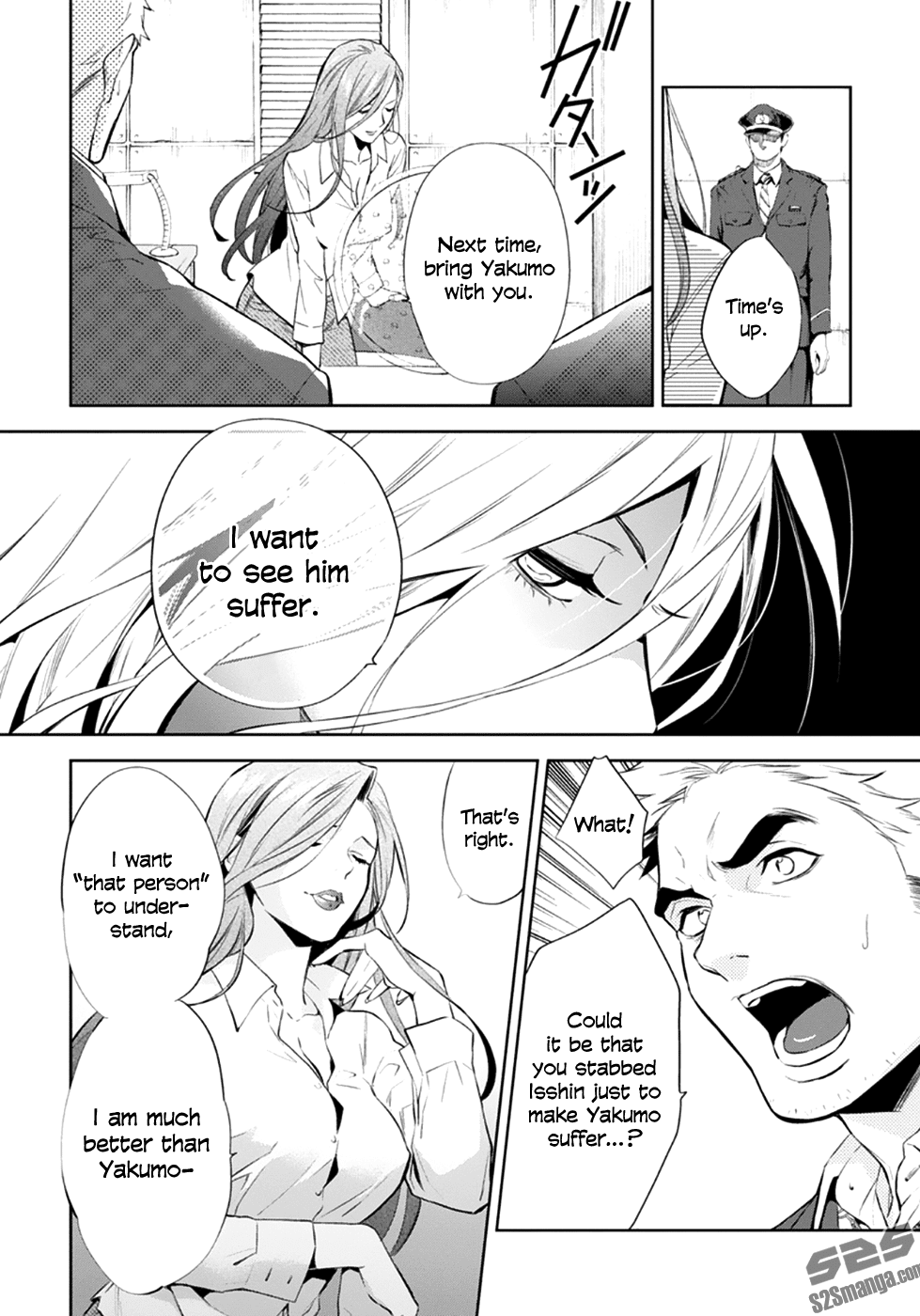 Shinrei Tantei Yakumo Chapter 54 page 13 - Chapter 54