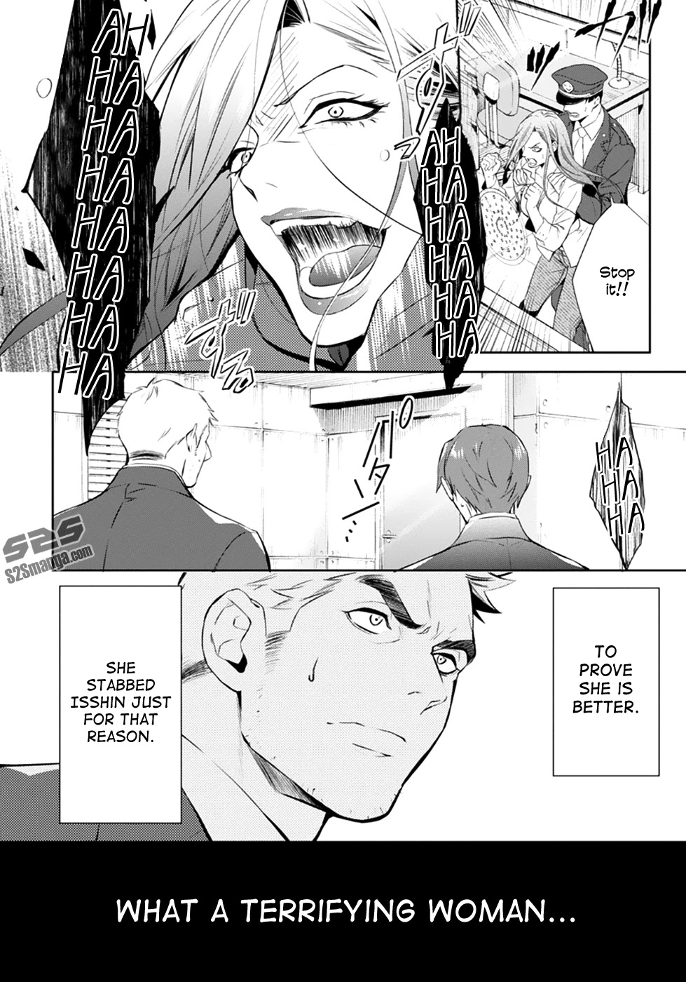 Shinrei Tantei Yakumo Chapter 54 page 15 - Chapter 54