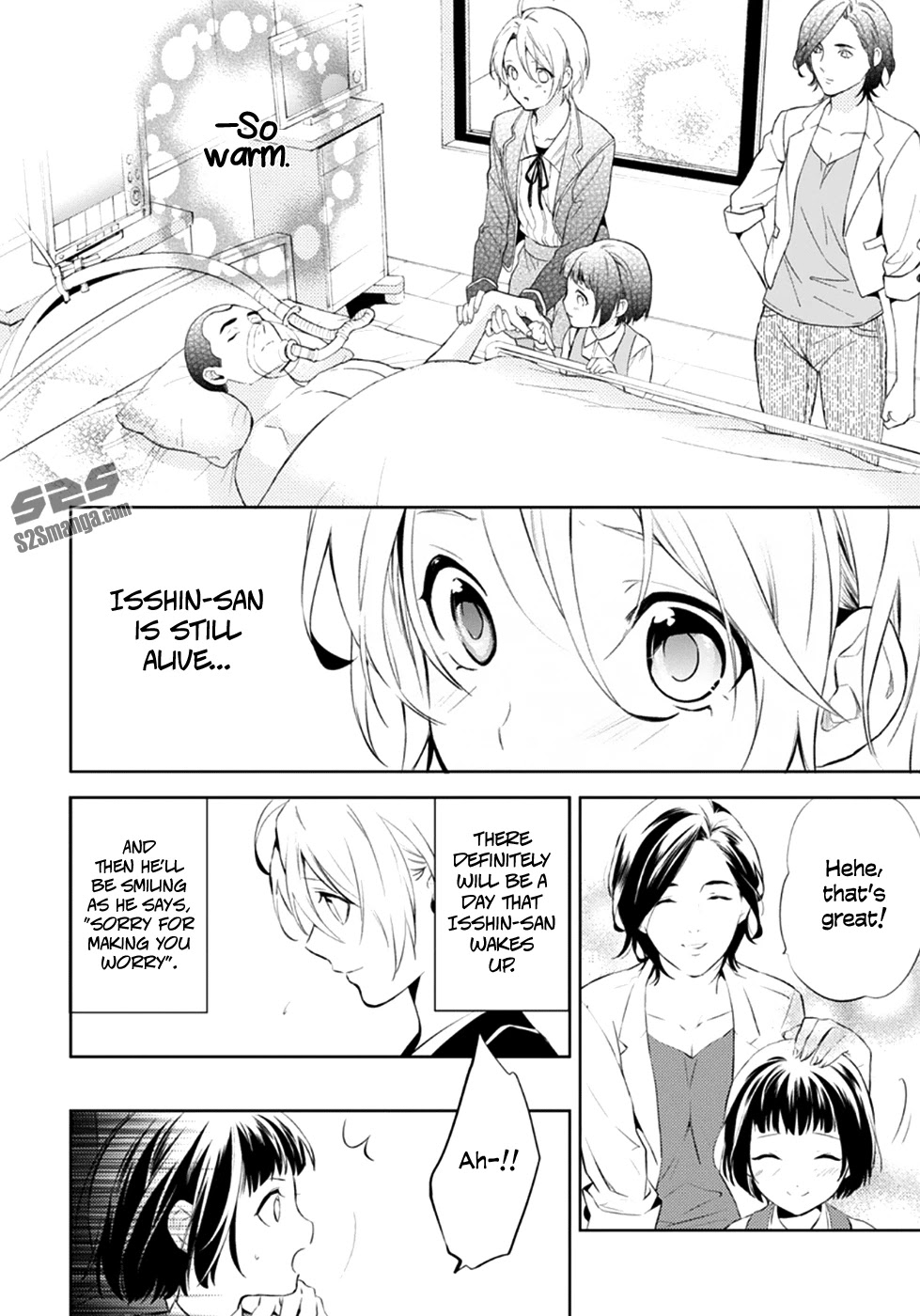 Shinrei Tantei Yakumo Chapter 54 page 19 - Chapter 54