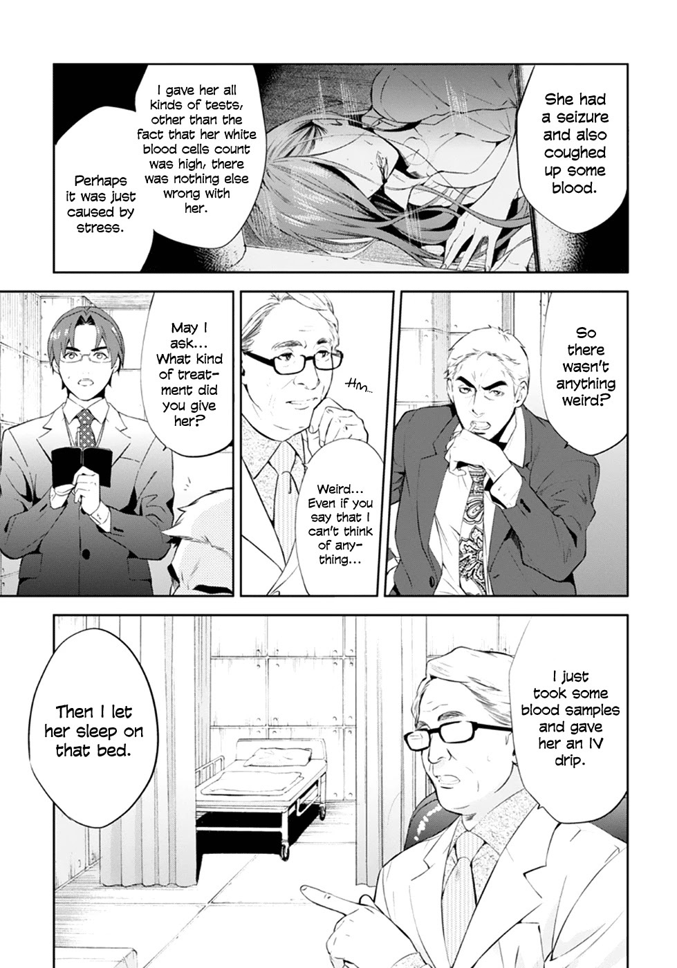 Shinrei Tantei Yakumo Chapter 54 page 22 - Chapter 54