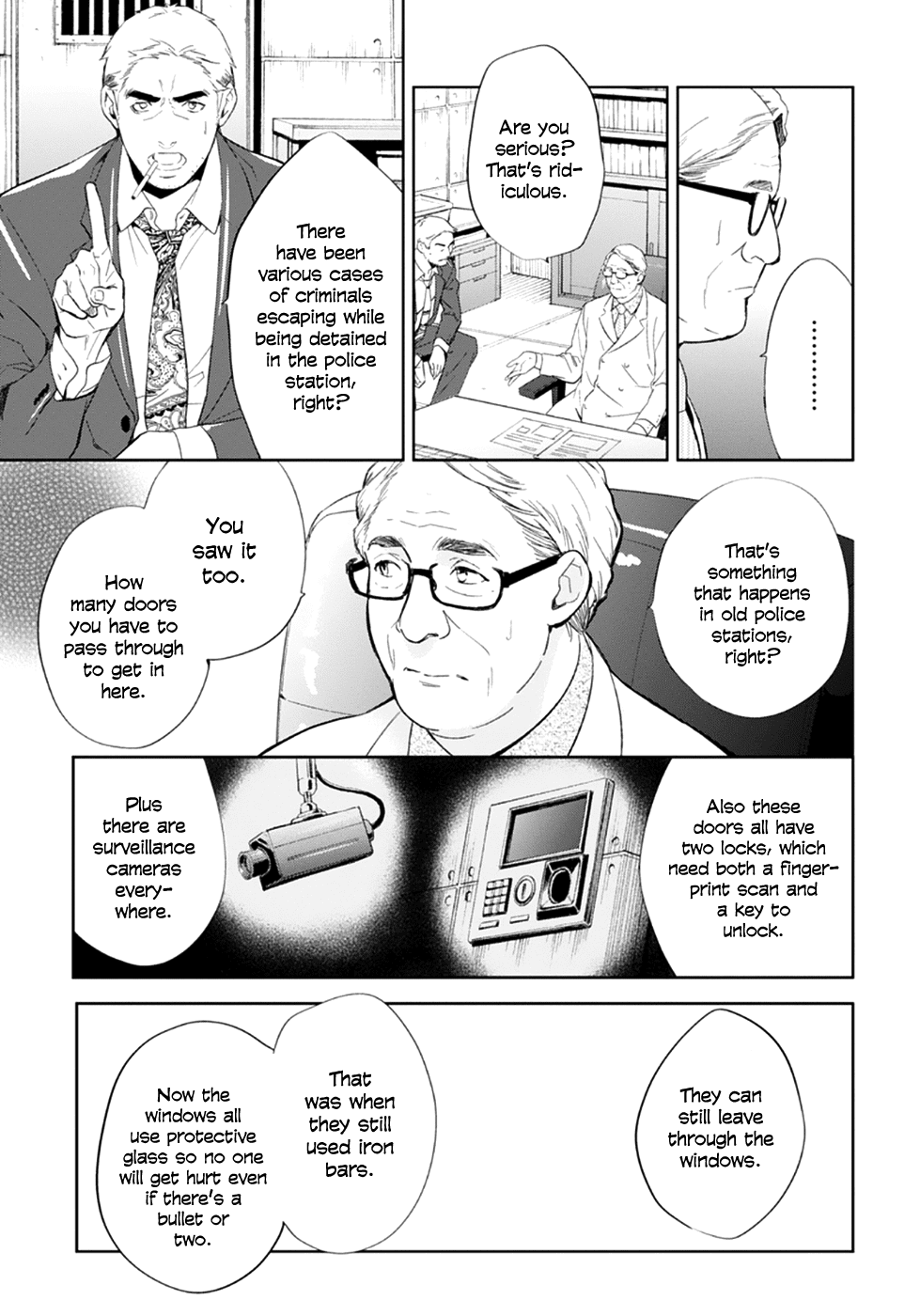 Shinrei Tantei Yakumo Chapter 54 page 24 - Chapter 54