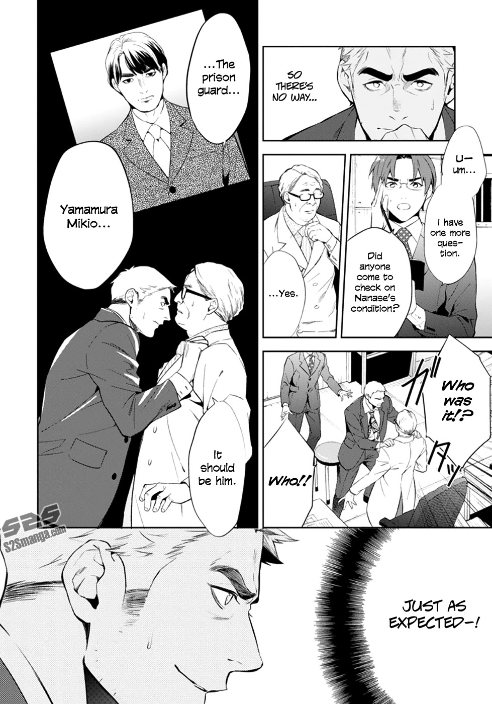 Shinrei Tantei Yakumo Chapter 54 page 25 - Chapter 54