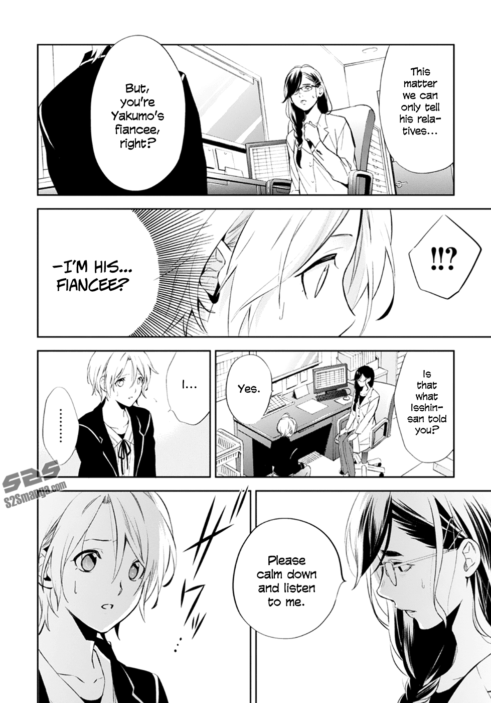 Shinrei Tantei Yakumo Chapter 54 page 29 - Chapter 54