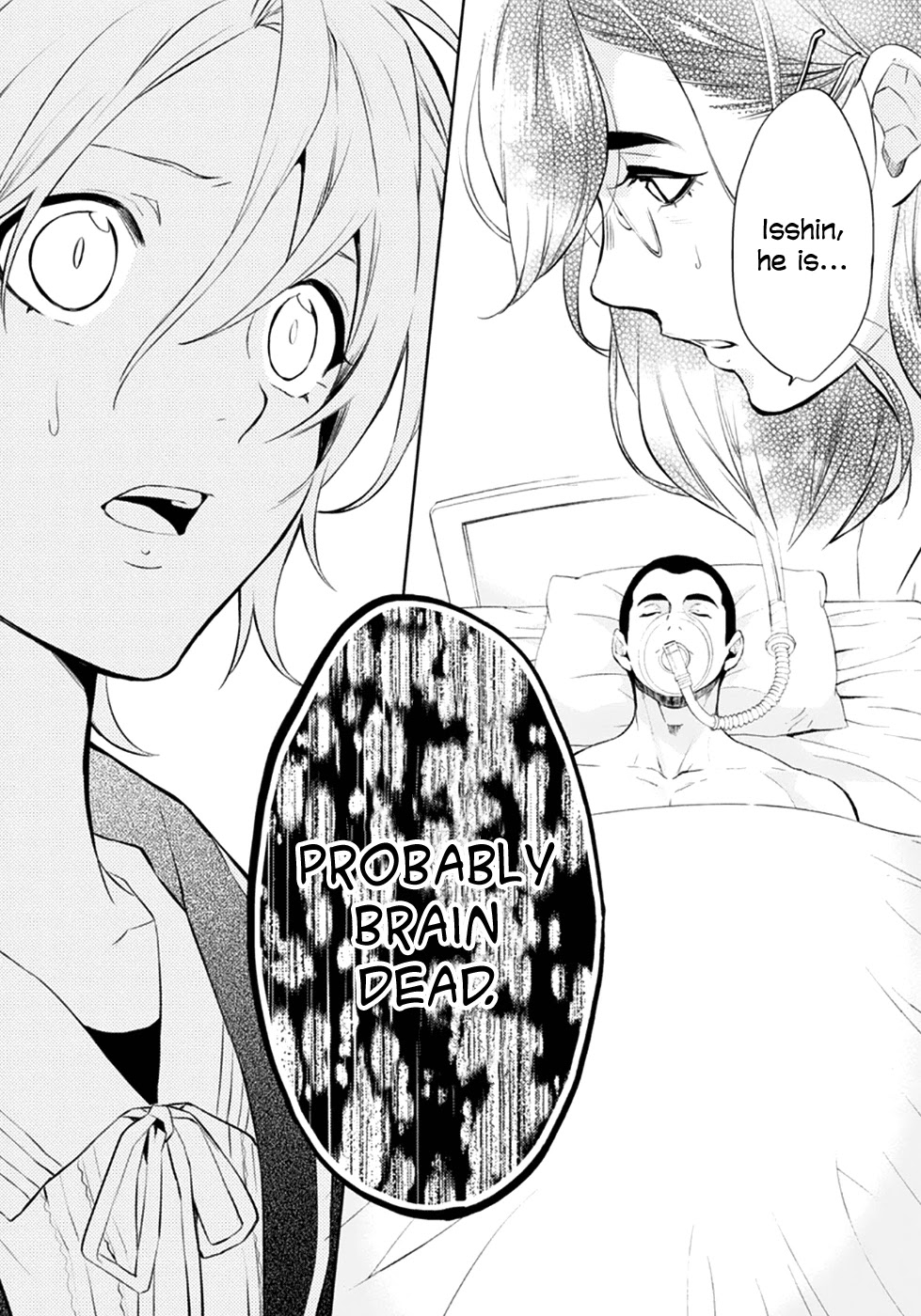 Shinrei Tantei Yakumo Chapter 54 page 30 - Chapter 54